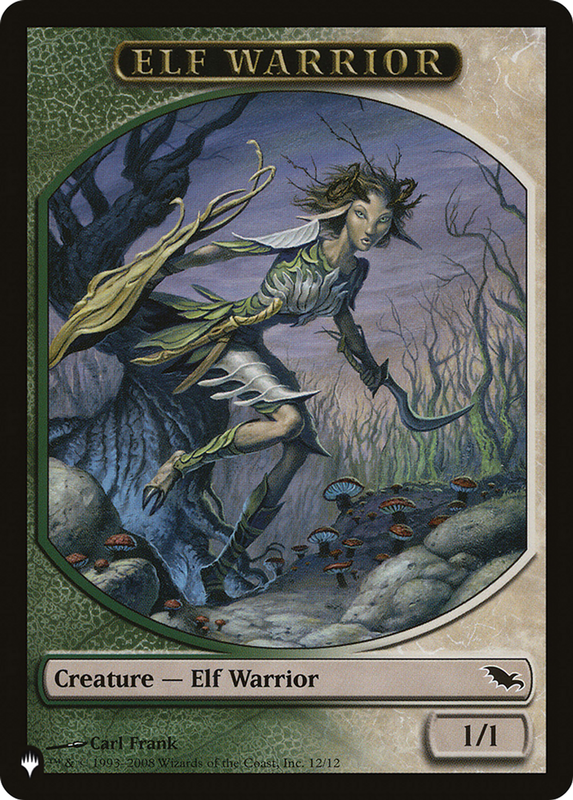 Elf Warrior — The List — Magic: The Gathering