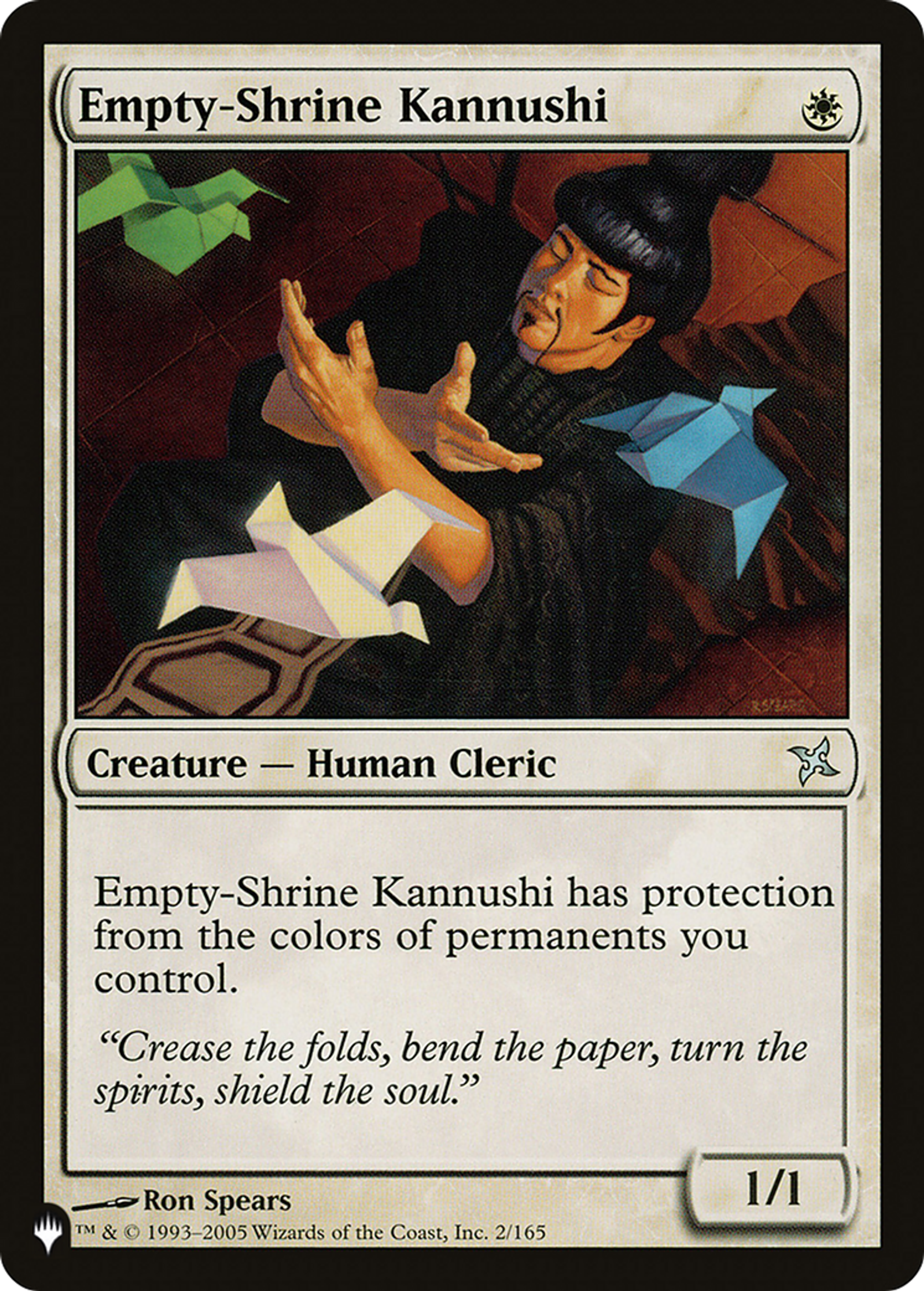 Kannushi au reliquaire vide — The List — Magic: The Gathering