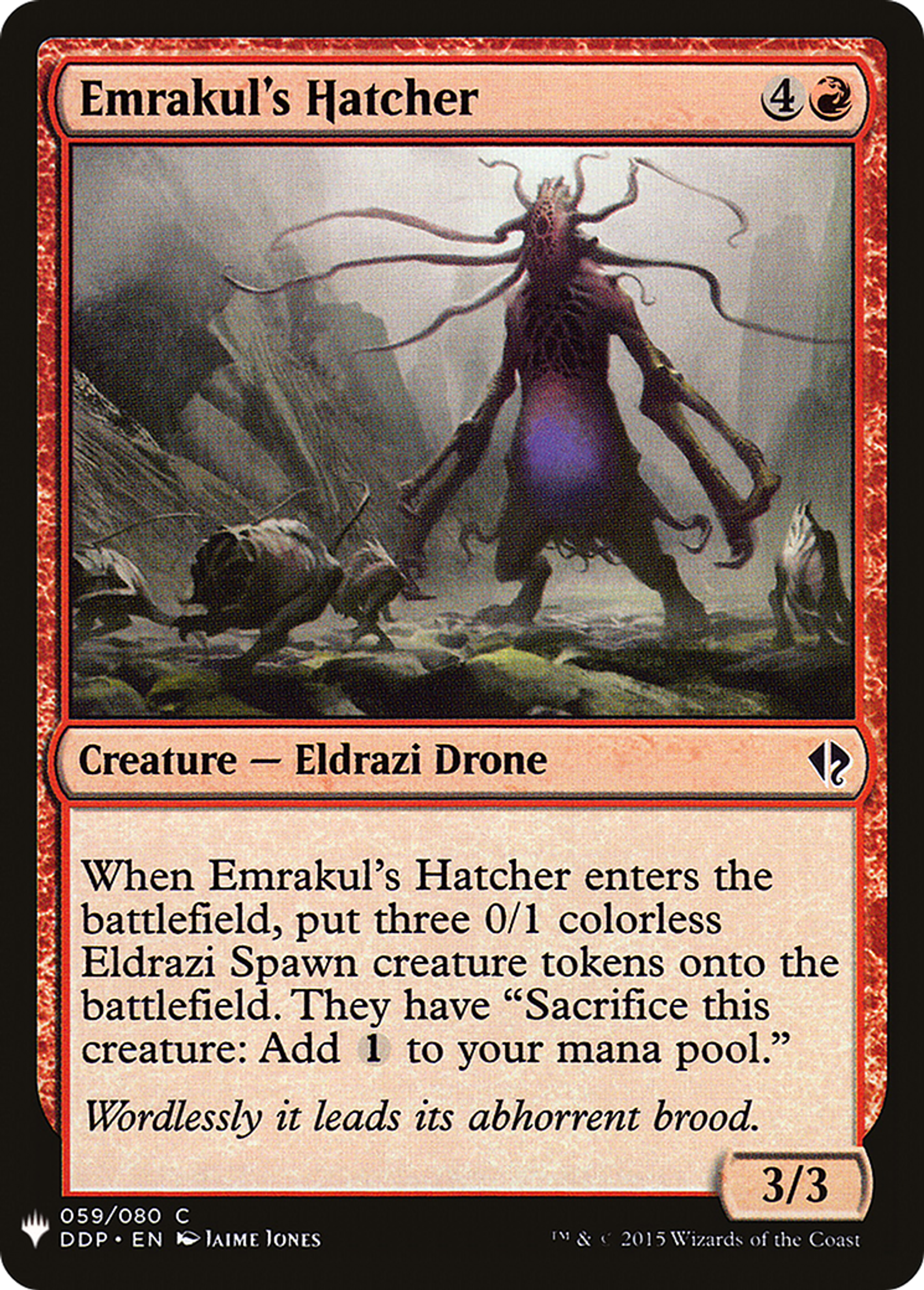 Emrakul's Hatcher — The List — Magic: The Gathering