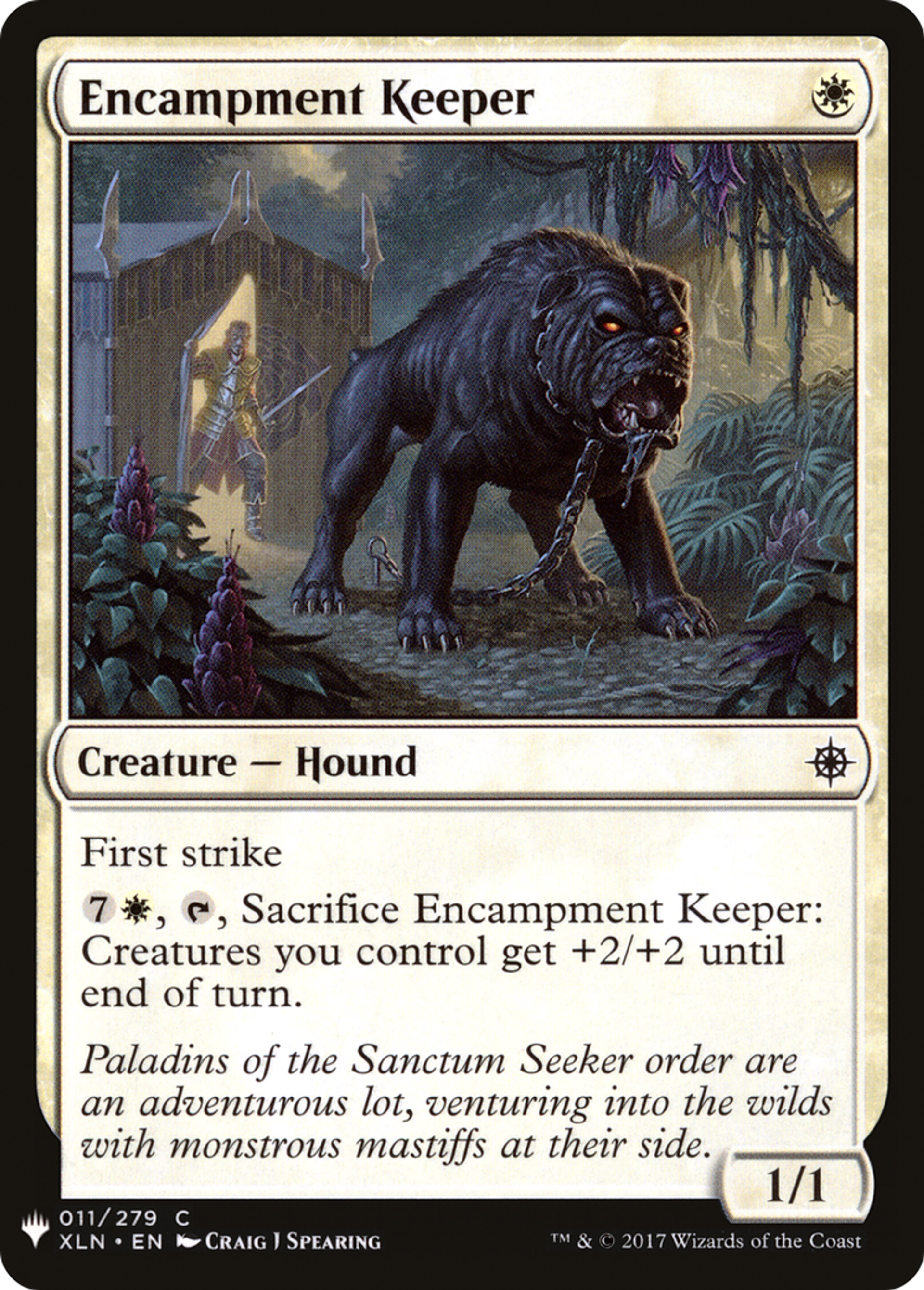 Gardien du campement — The List — Magic: The Gathering