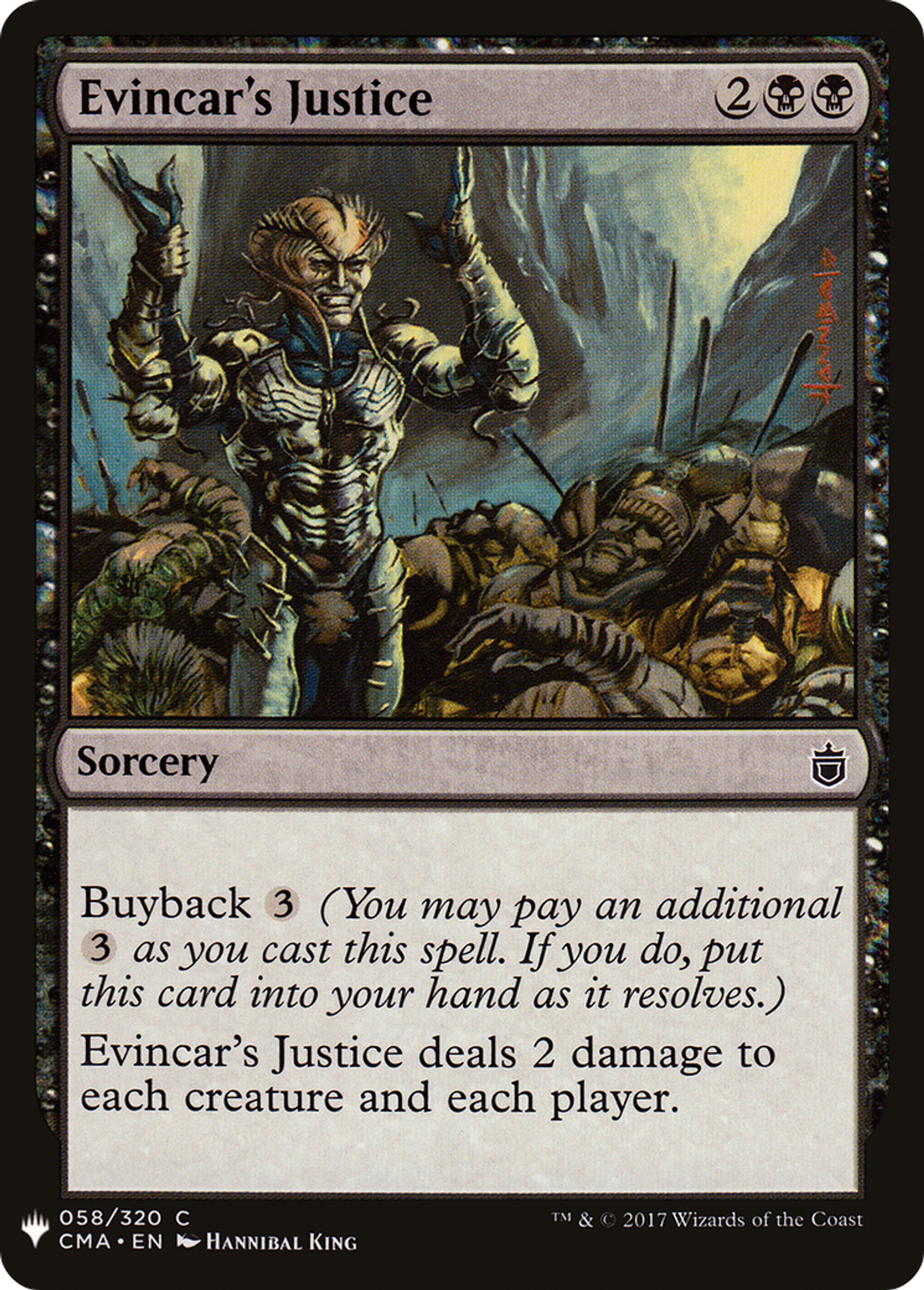 Evincar's Justice — The List — Magic: The Gathering