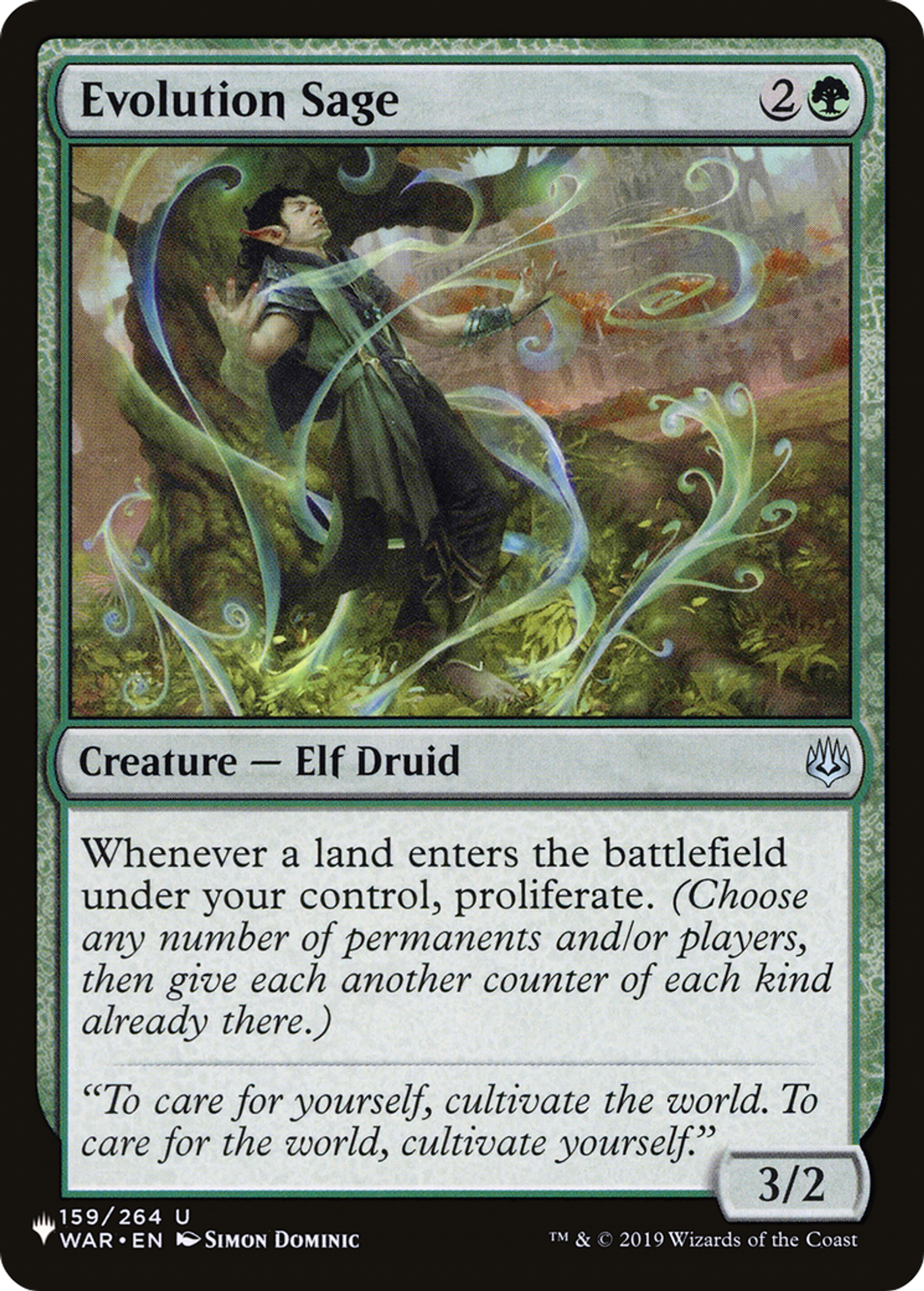 Evolution Sage — The List — Magic: The Gathering