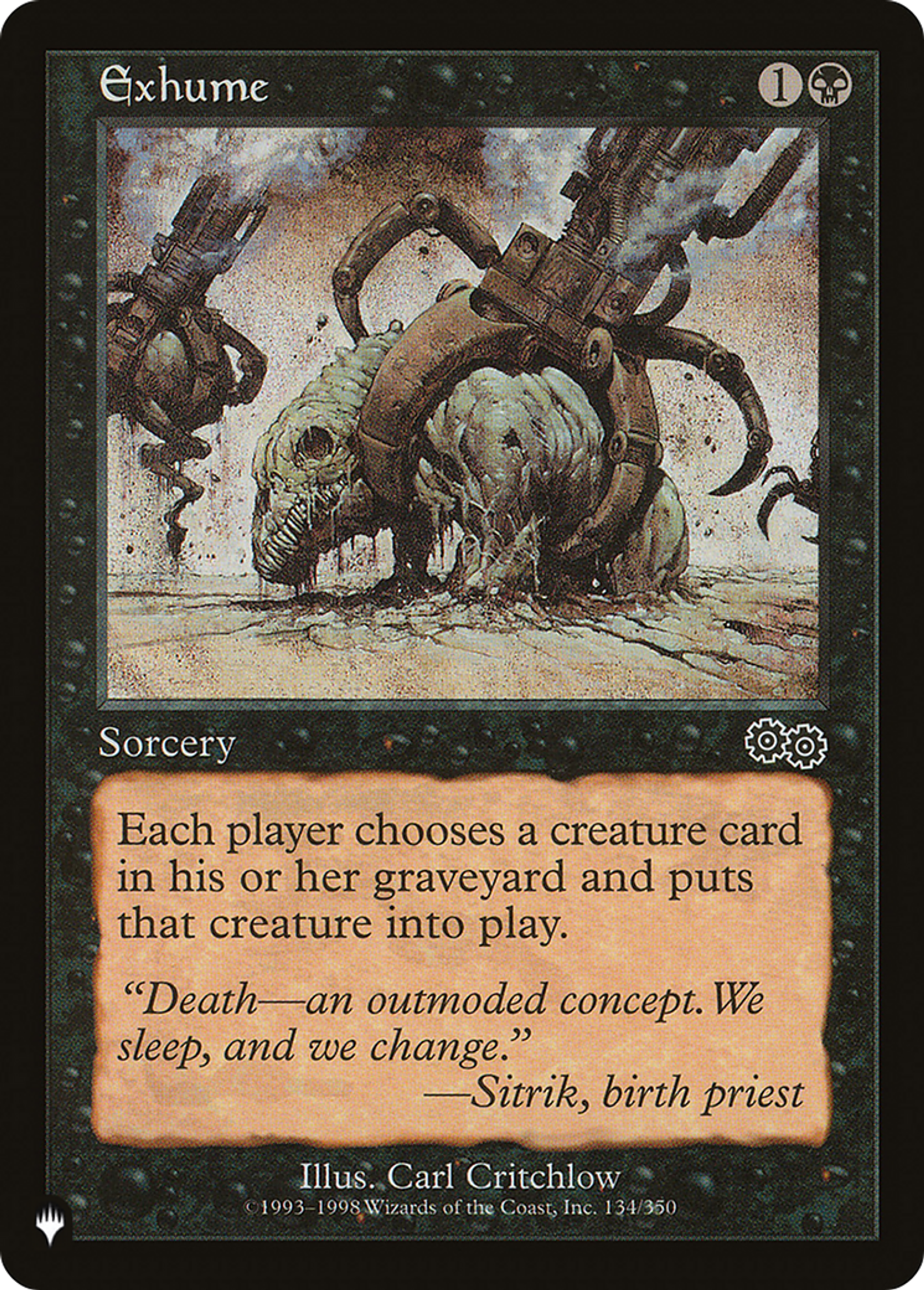 Exhume — The List — Magic: The Gathering