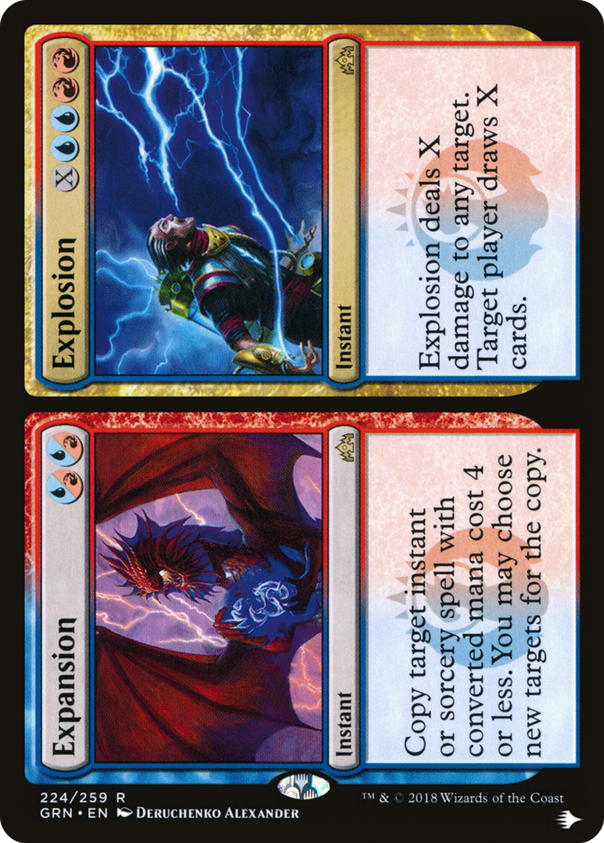 Expansion // Explosion — The List — Magic: The Gathering