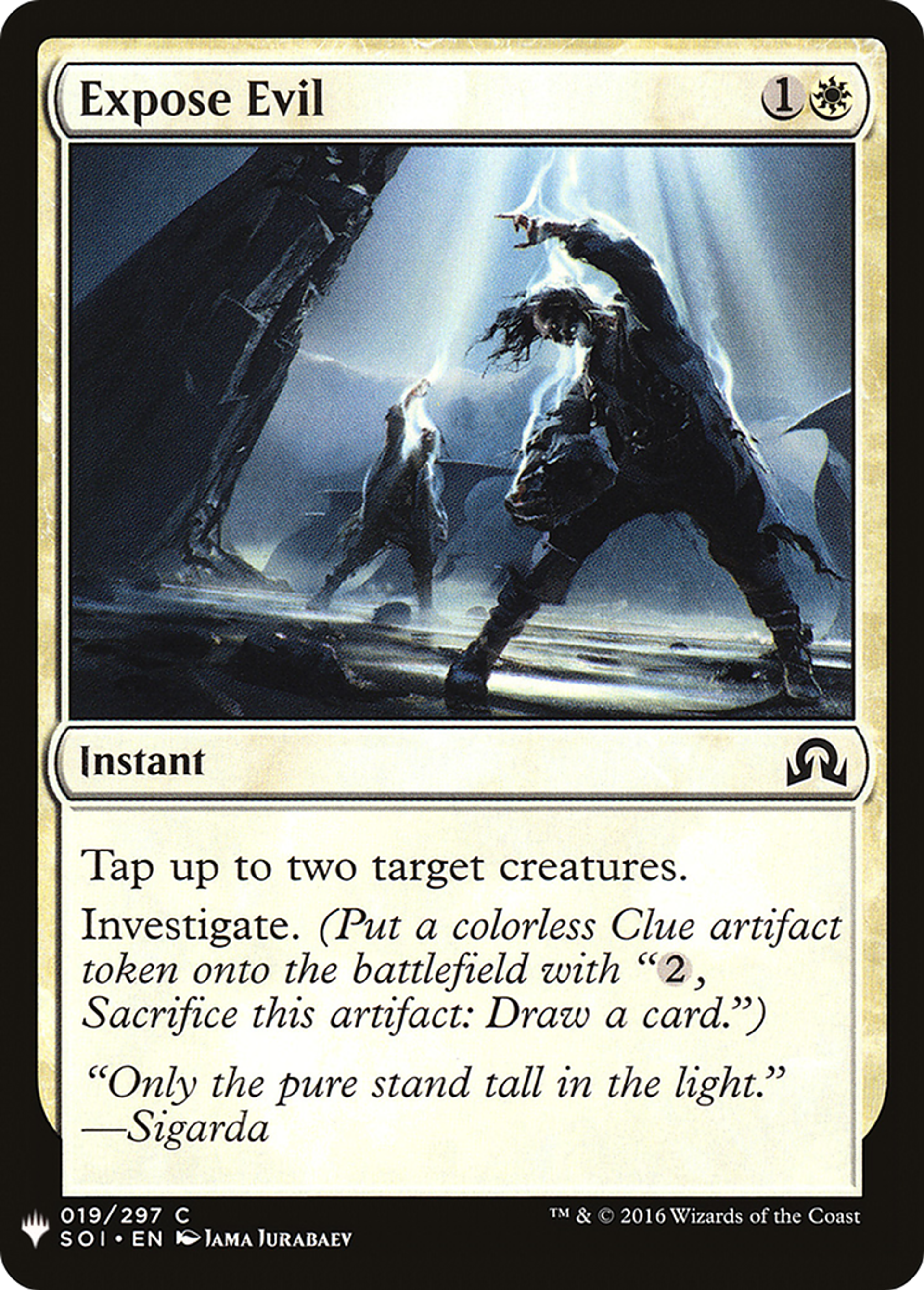 Expose Evil — The List — Magic: The Gathering