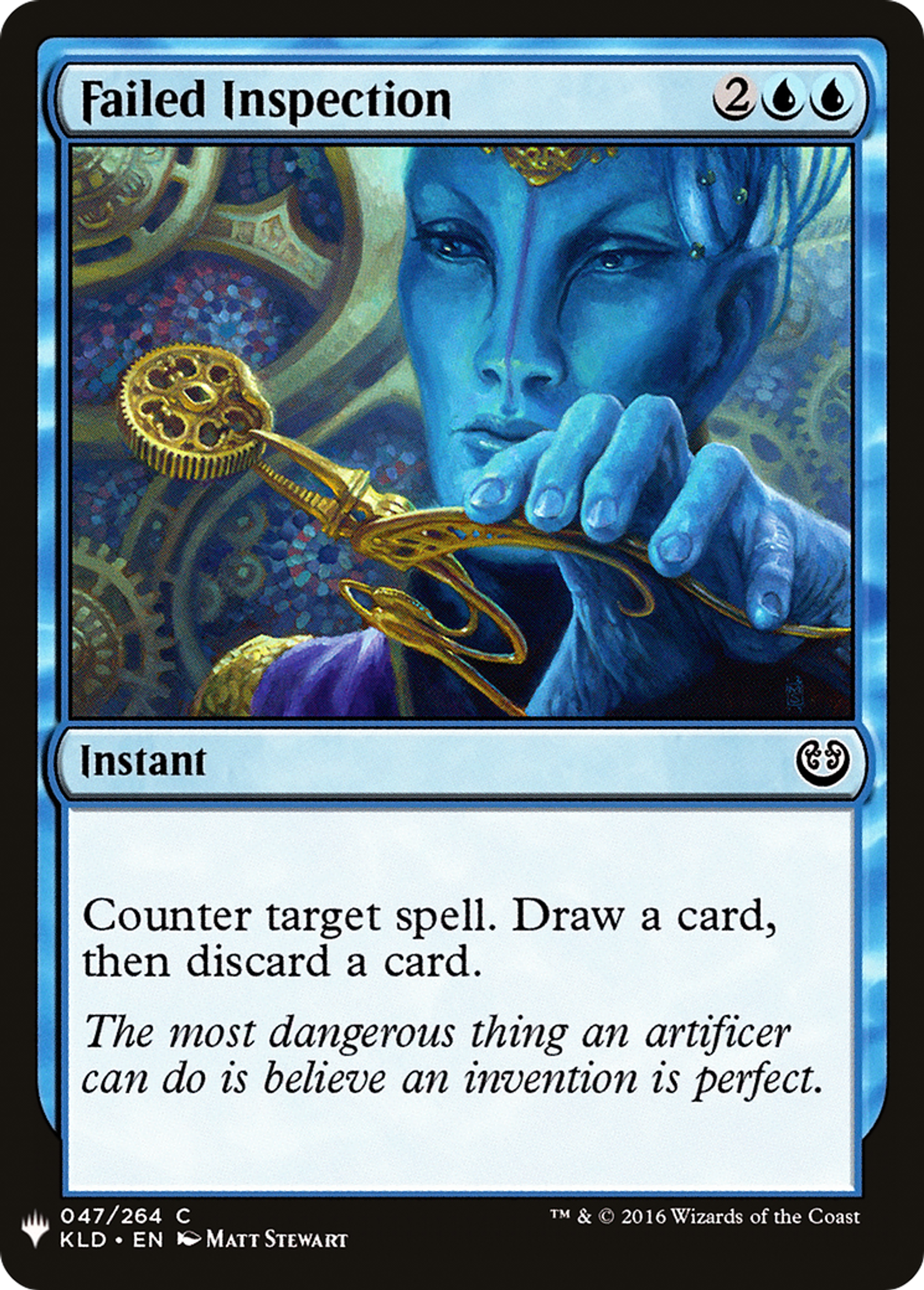 Failed Inspection — The List — Magic: The Gathering