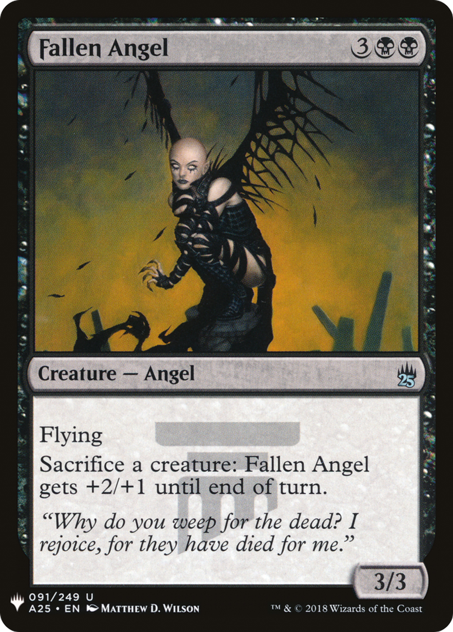 Ange déchue — The List — Magic: The Gathering