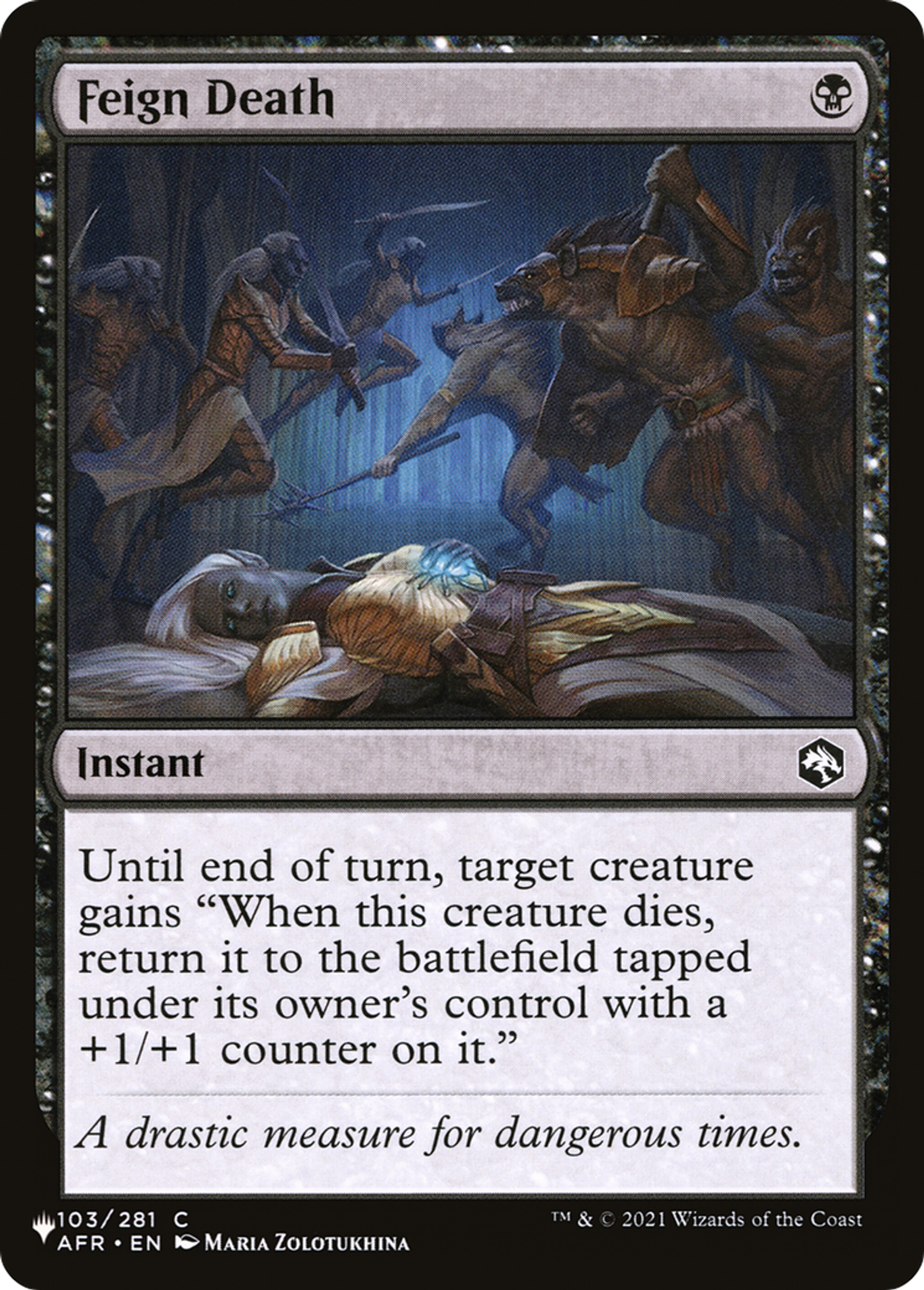 État cadavérique — The List — Magic: The Gathering