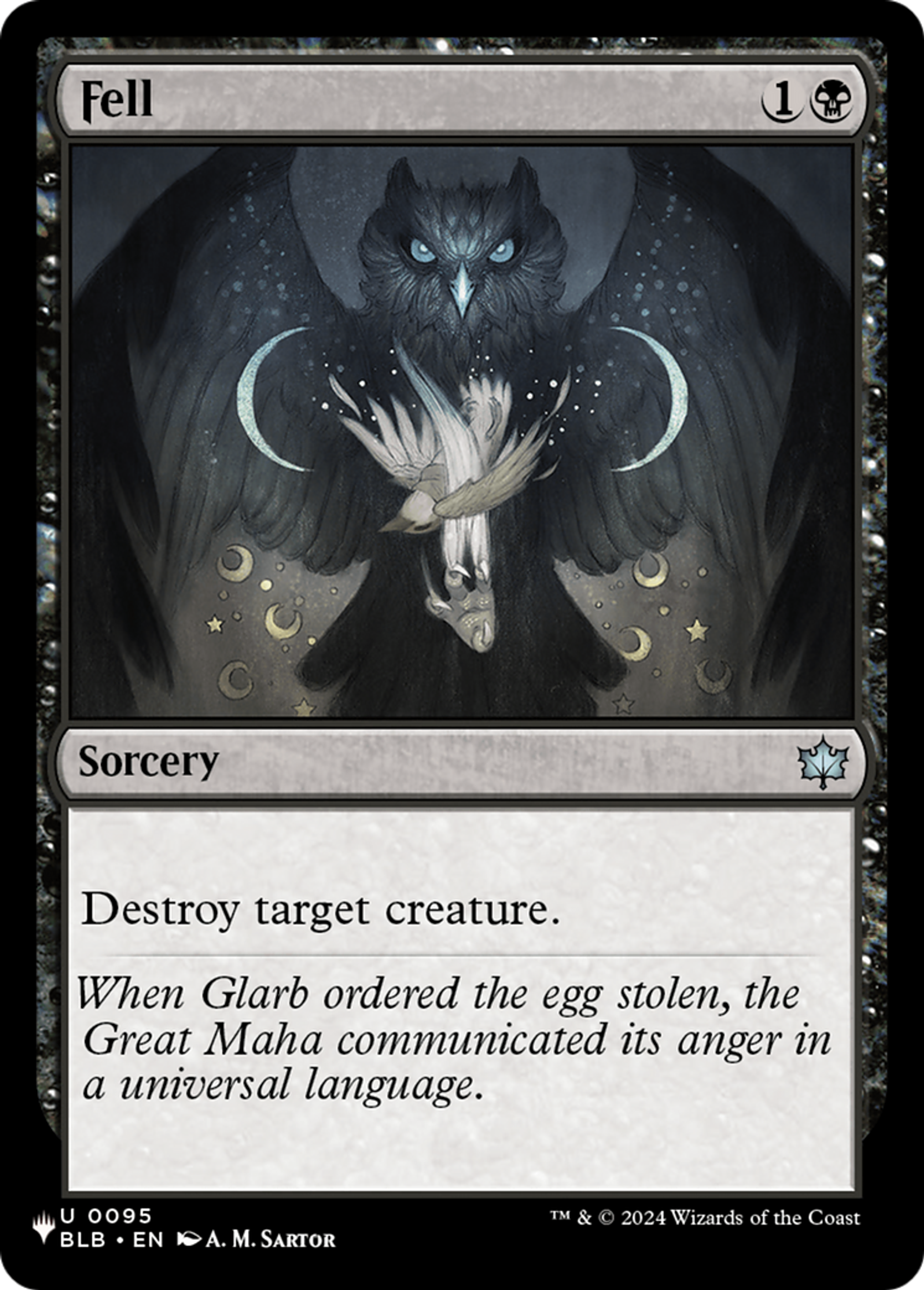 Prédation — The List — Magic: The Gathering