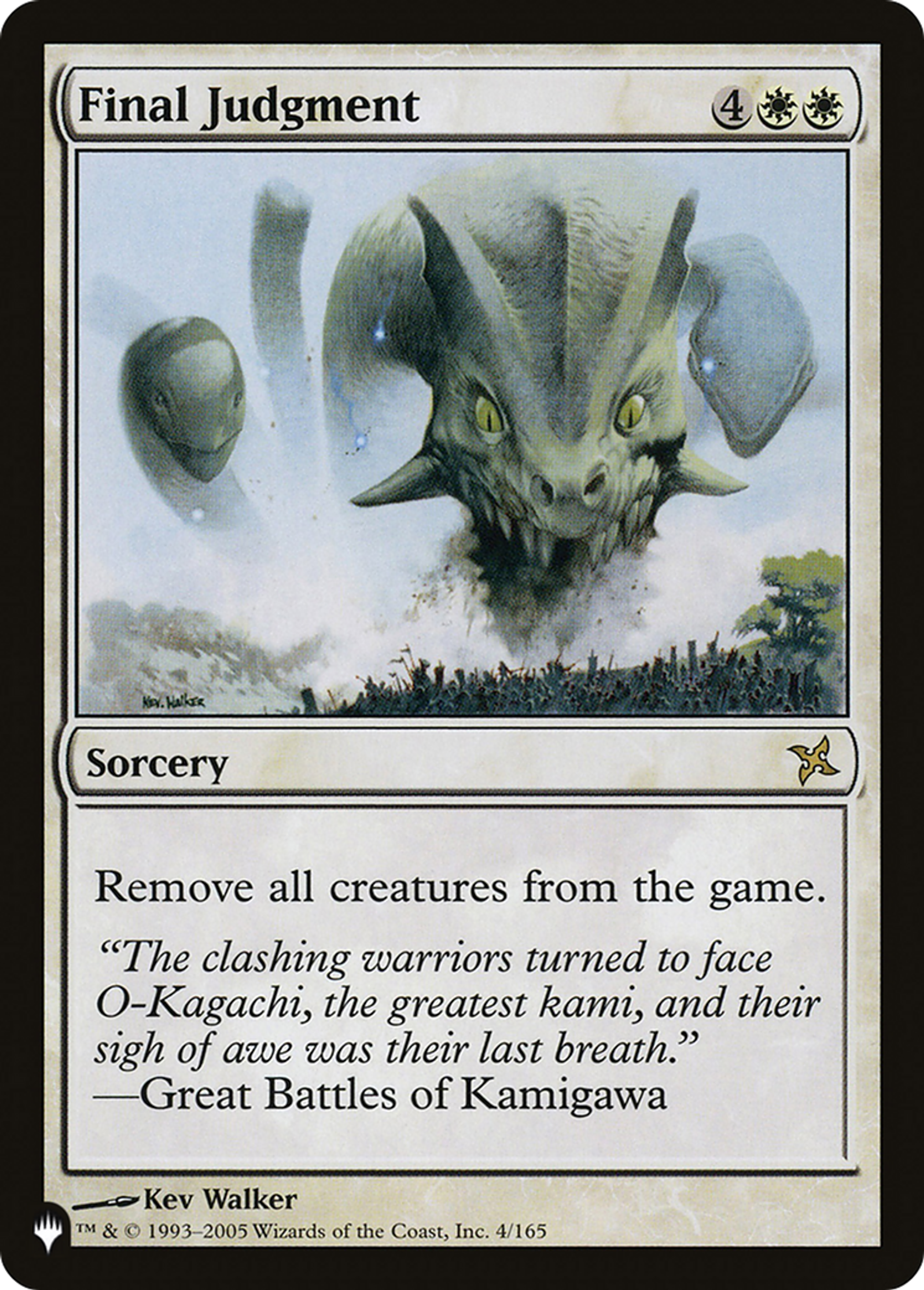Jugement ultime — The List — Magic: The Gathering