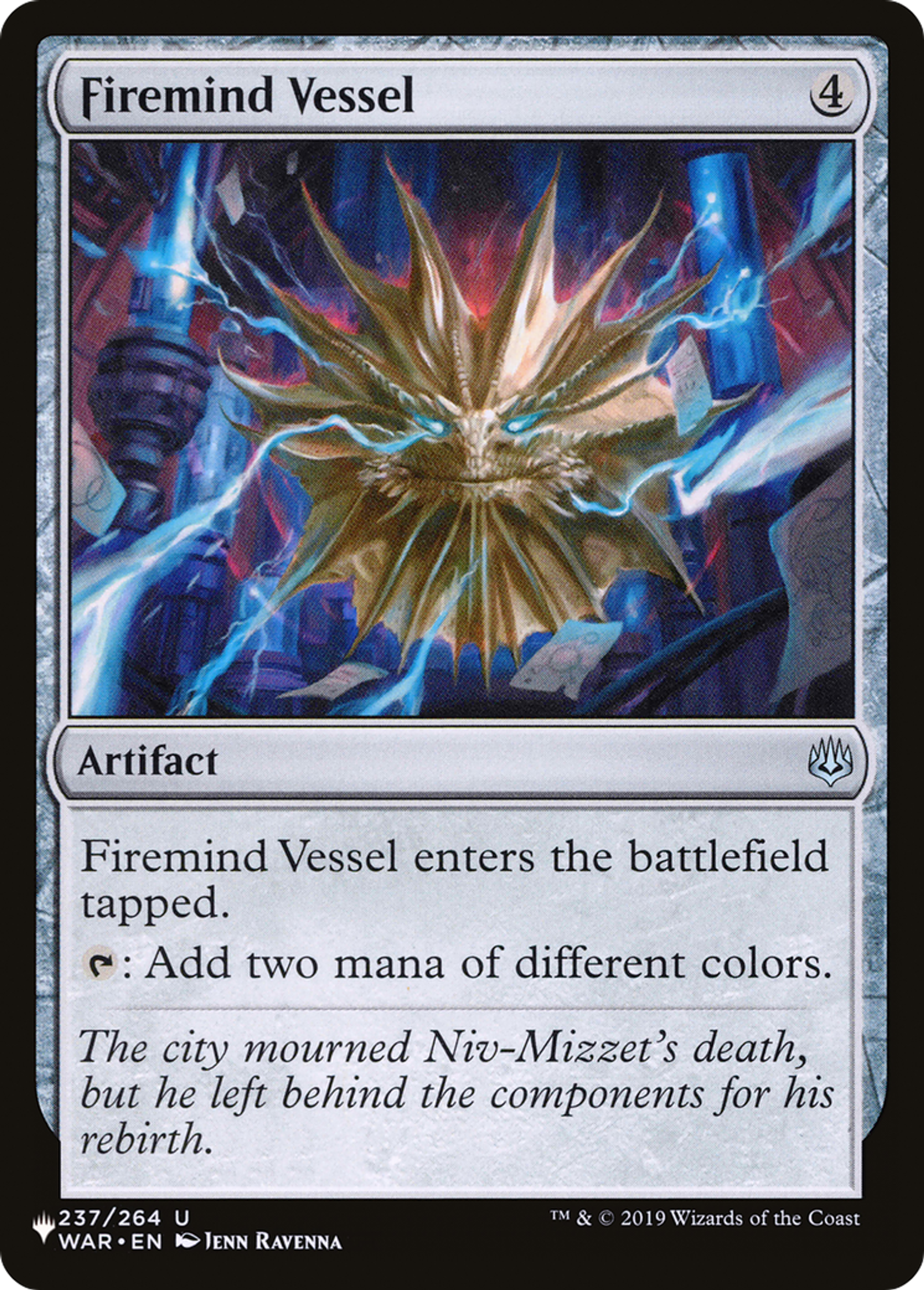 Réceptacle du Cérébropyre — The List — Magic: The Gathering