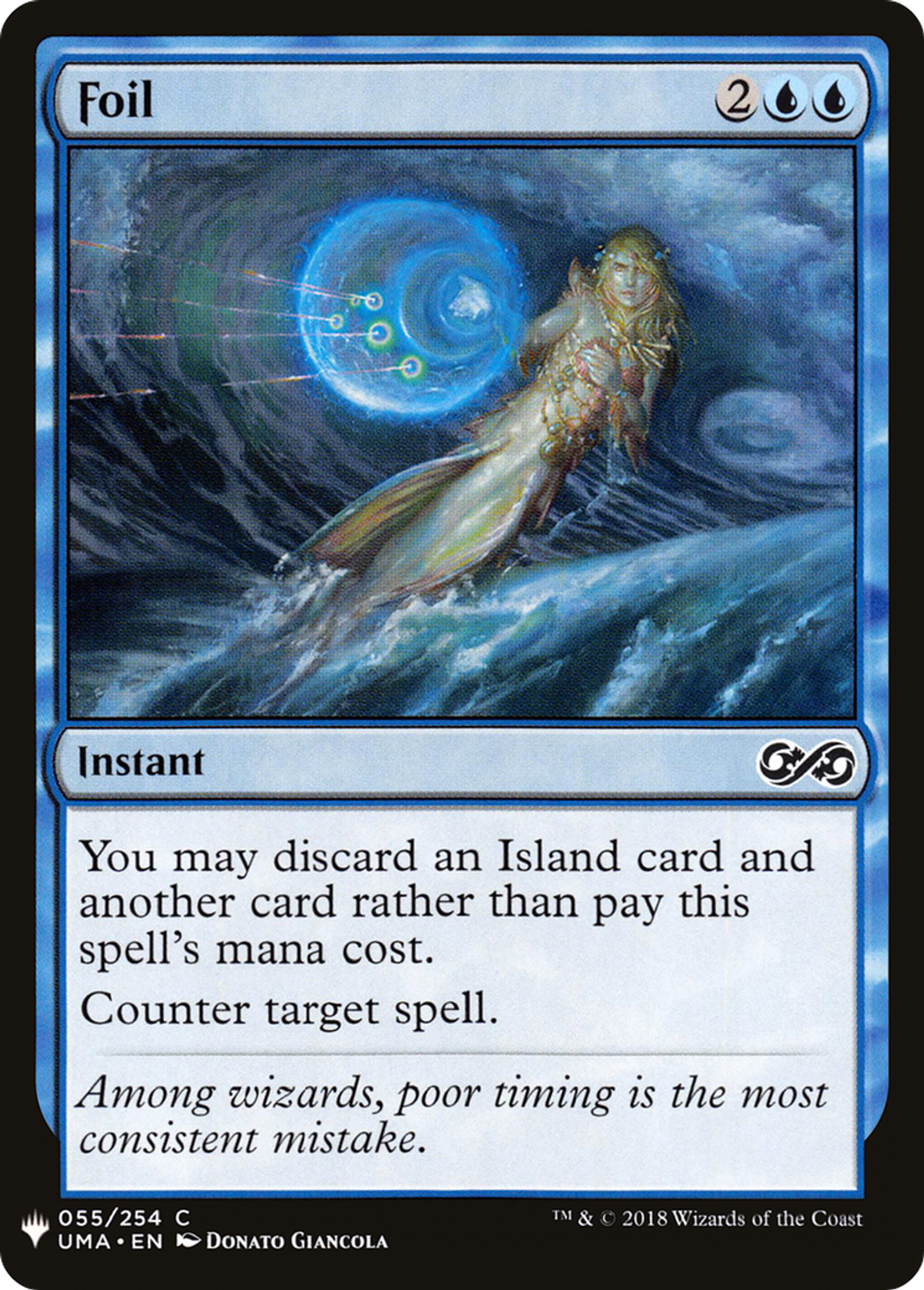 Évitement — The List — Magic: The Gathering