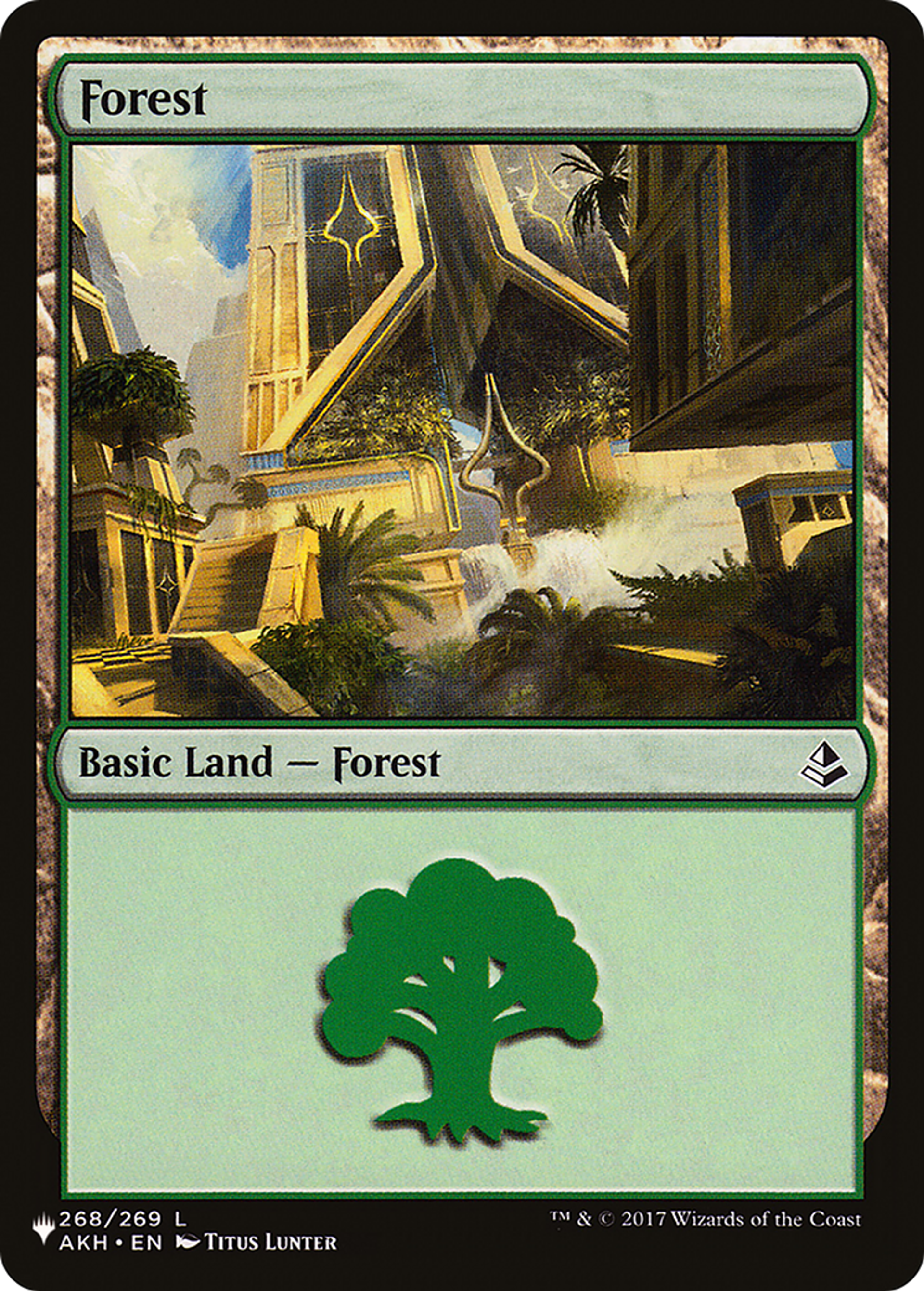 Forêt — The List — Magic: The Gathering