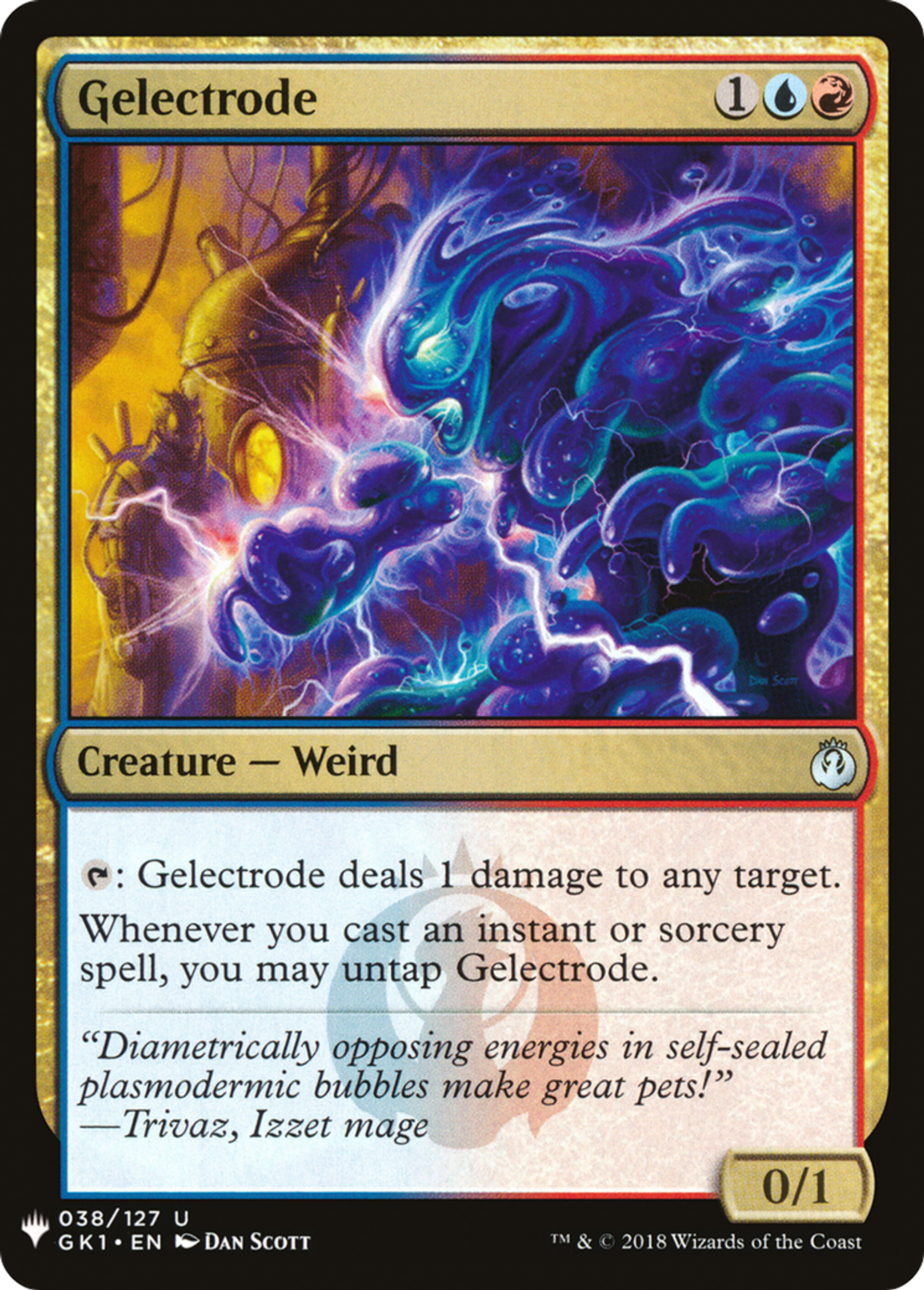 Gelectrode — The List — Magic: The Gathering