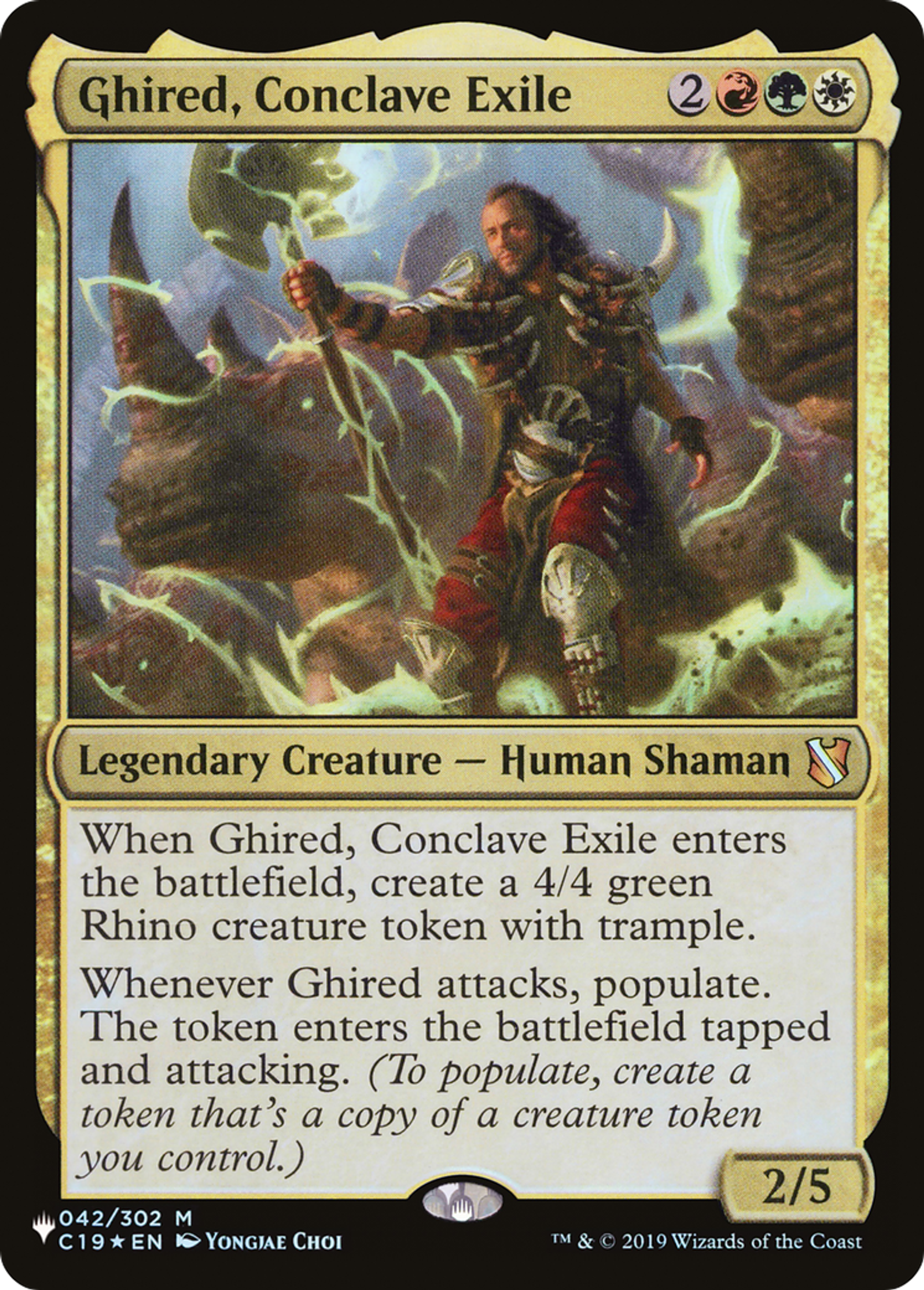 Ghired, Conclave Exile — The List — Magic: The Gathering