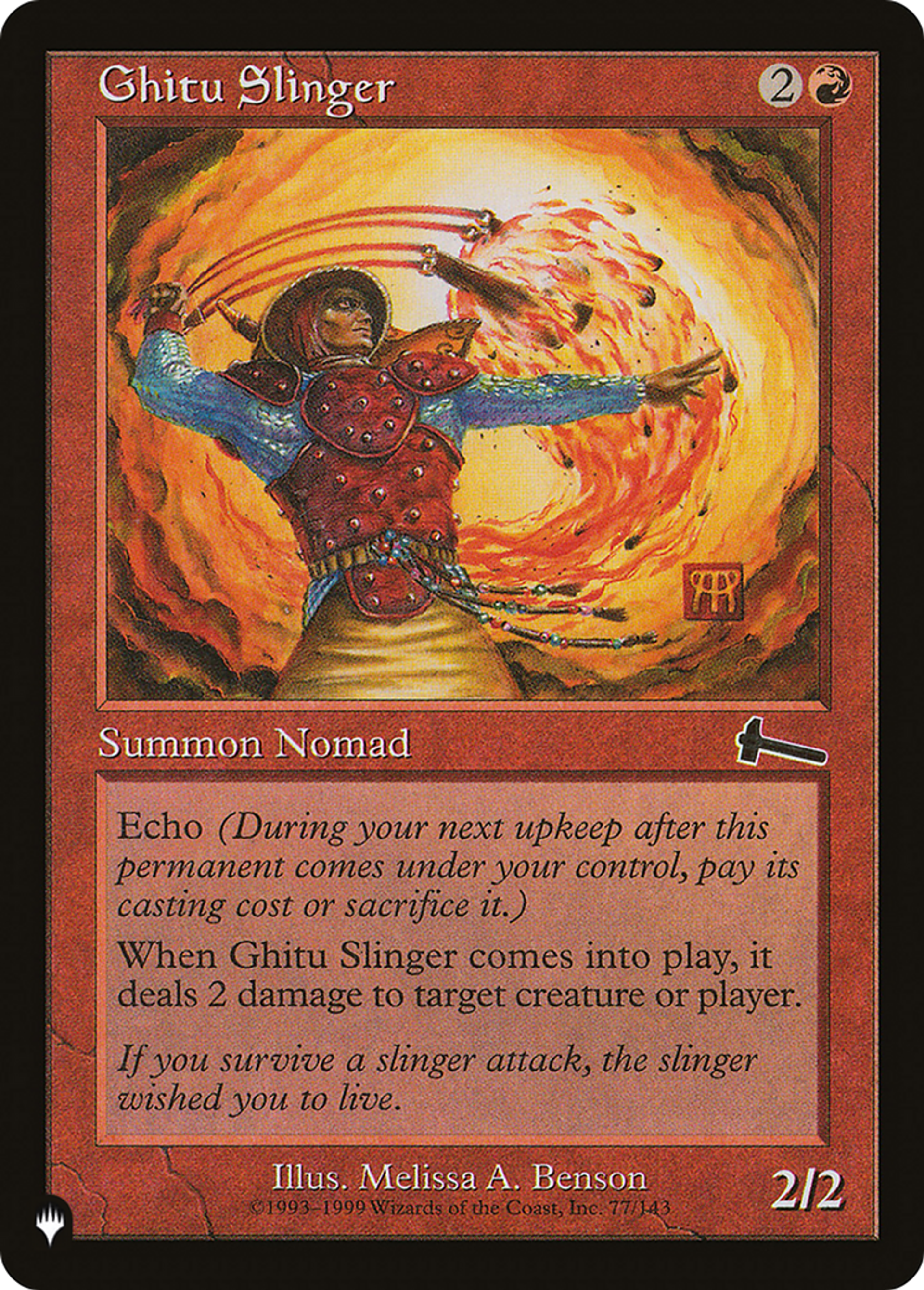 Frondeur guitûk — The List — Magic: The Gathering