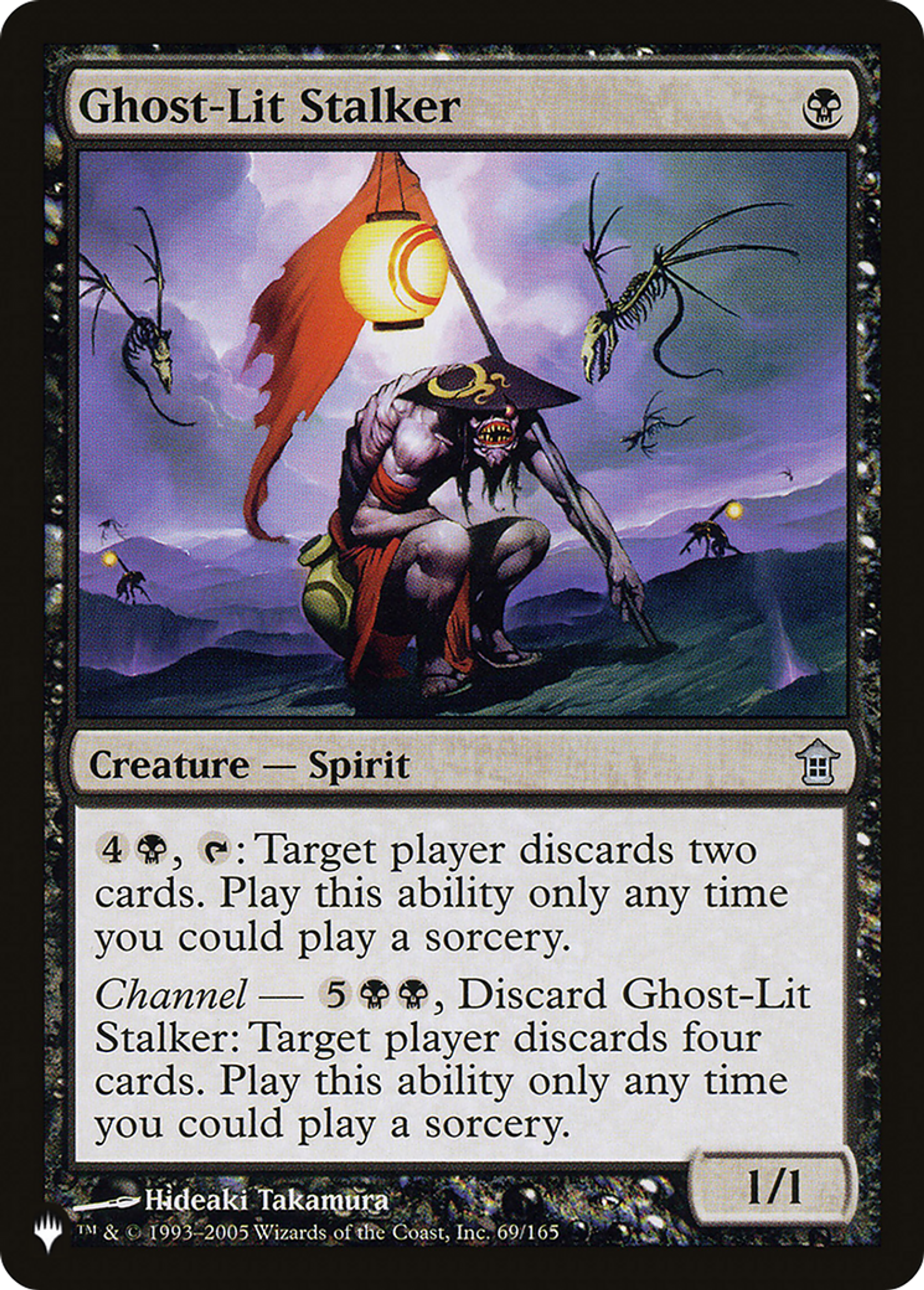 Ghost-Lit Stalker — The List — Magic: The Gathering