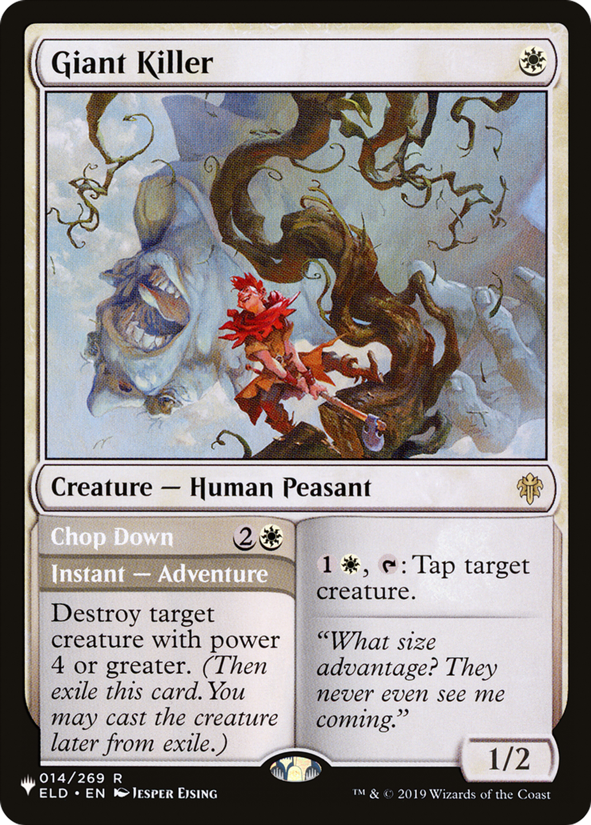 Tueur de géant // Petit bois — The List — Magic: The Gathering
