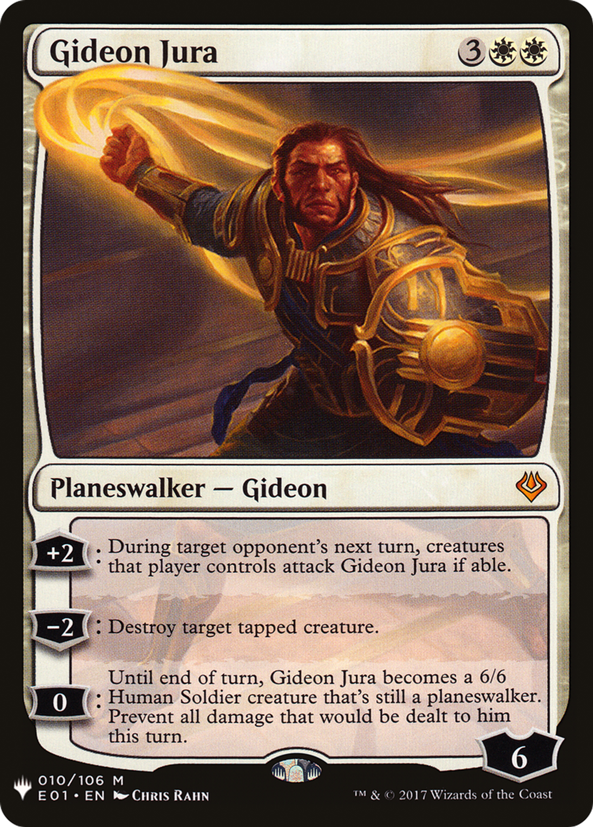 Gideon Jura — The List — Magic: The Gathering