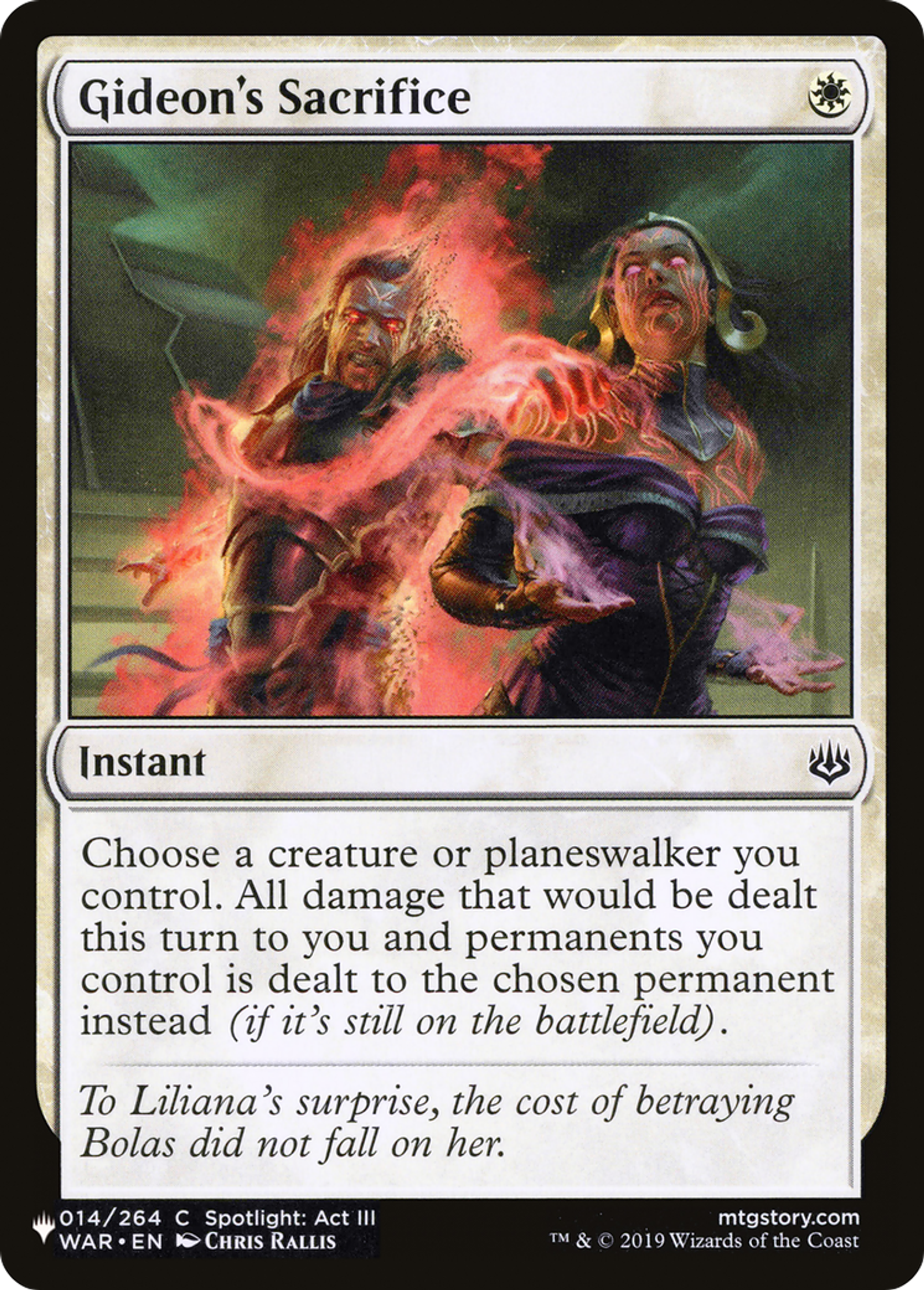 Sacrifice de Gideon — The List — Magic: The Gathering
