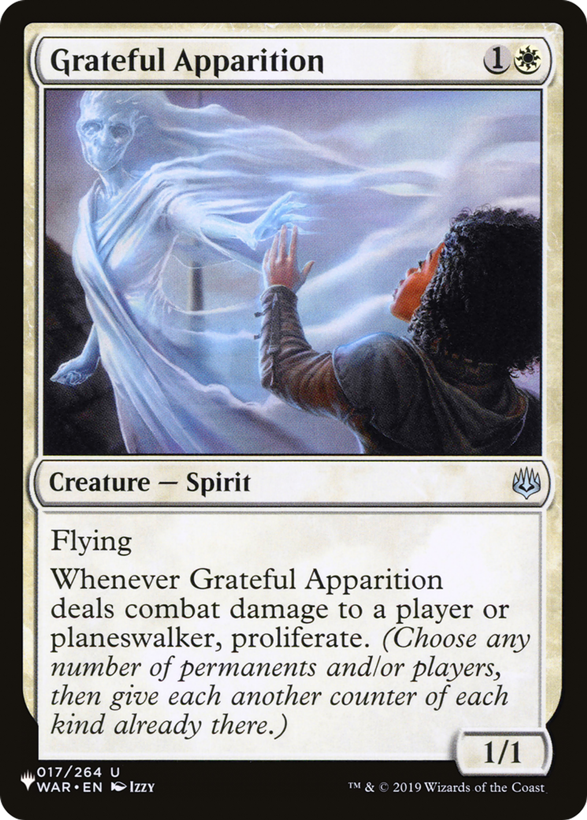 Apparition reconnaissante — The List — Magic: The Gathering