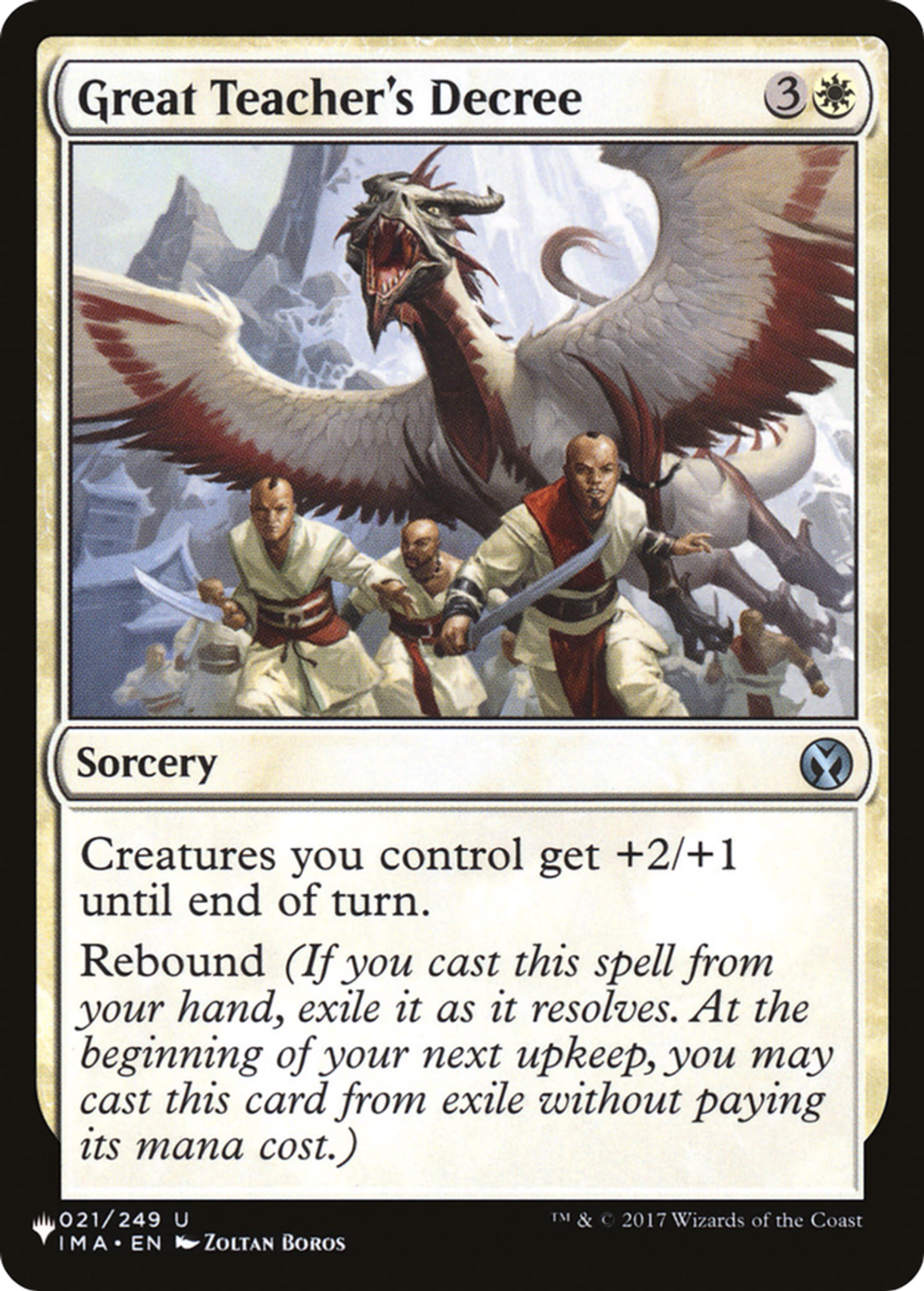 Great Teacher's Decree — The List — Magic: The Gathering