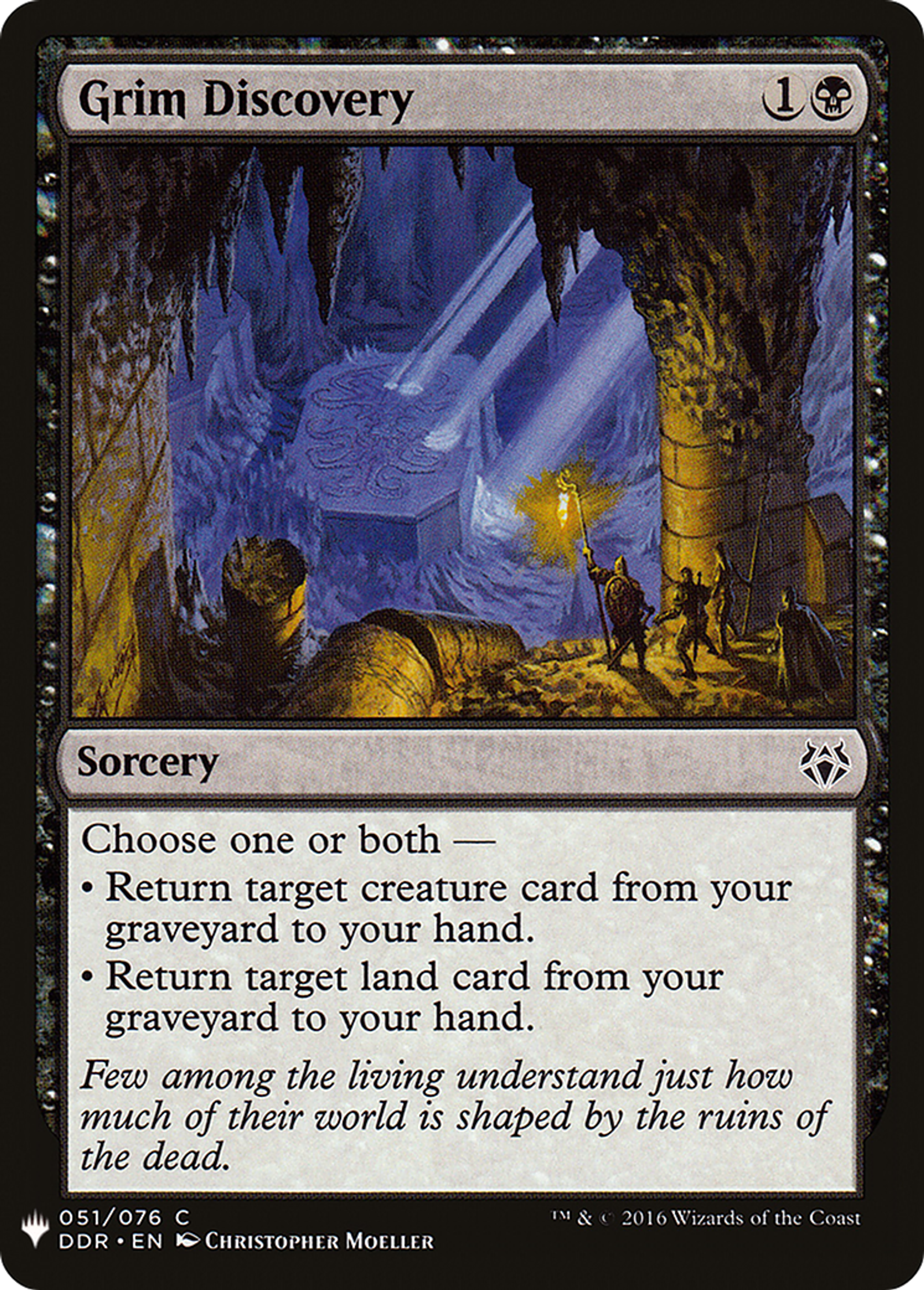 Grim Discovery — The List — Magic: The Gathering
