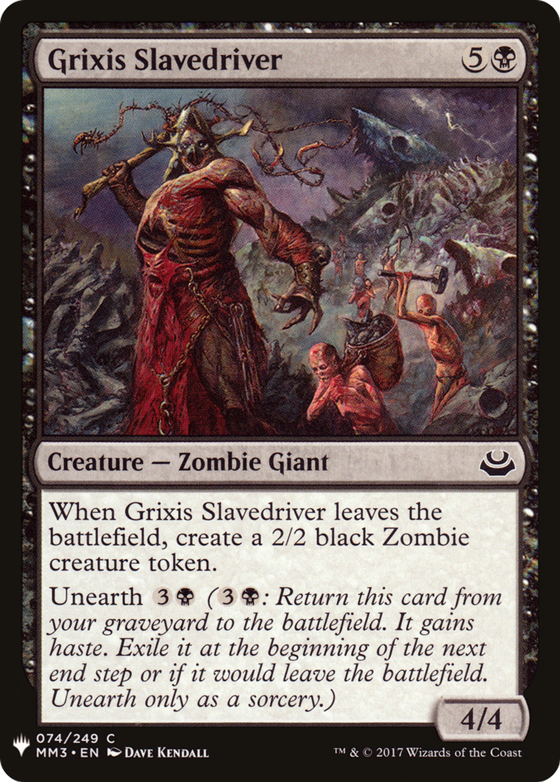 Grixis Slavedriver — The List — Magic: The Gathering