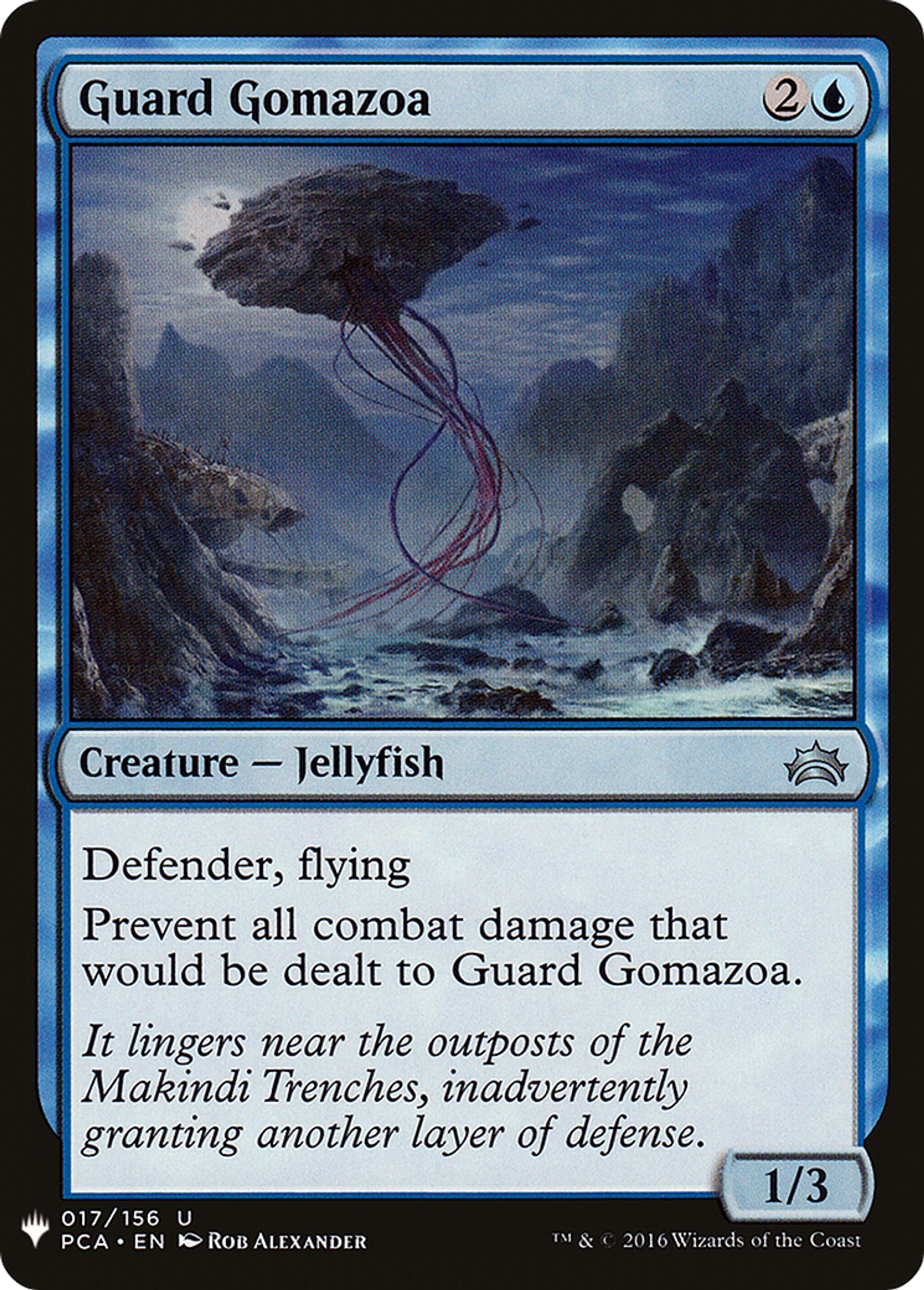 Garde gomazoaire — The List — Magic: The Gathering