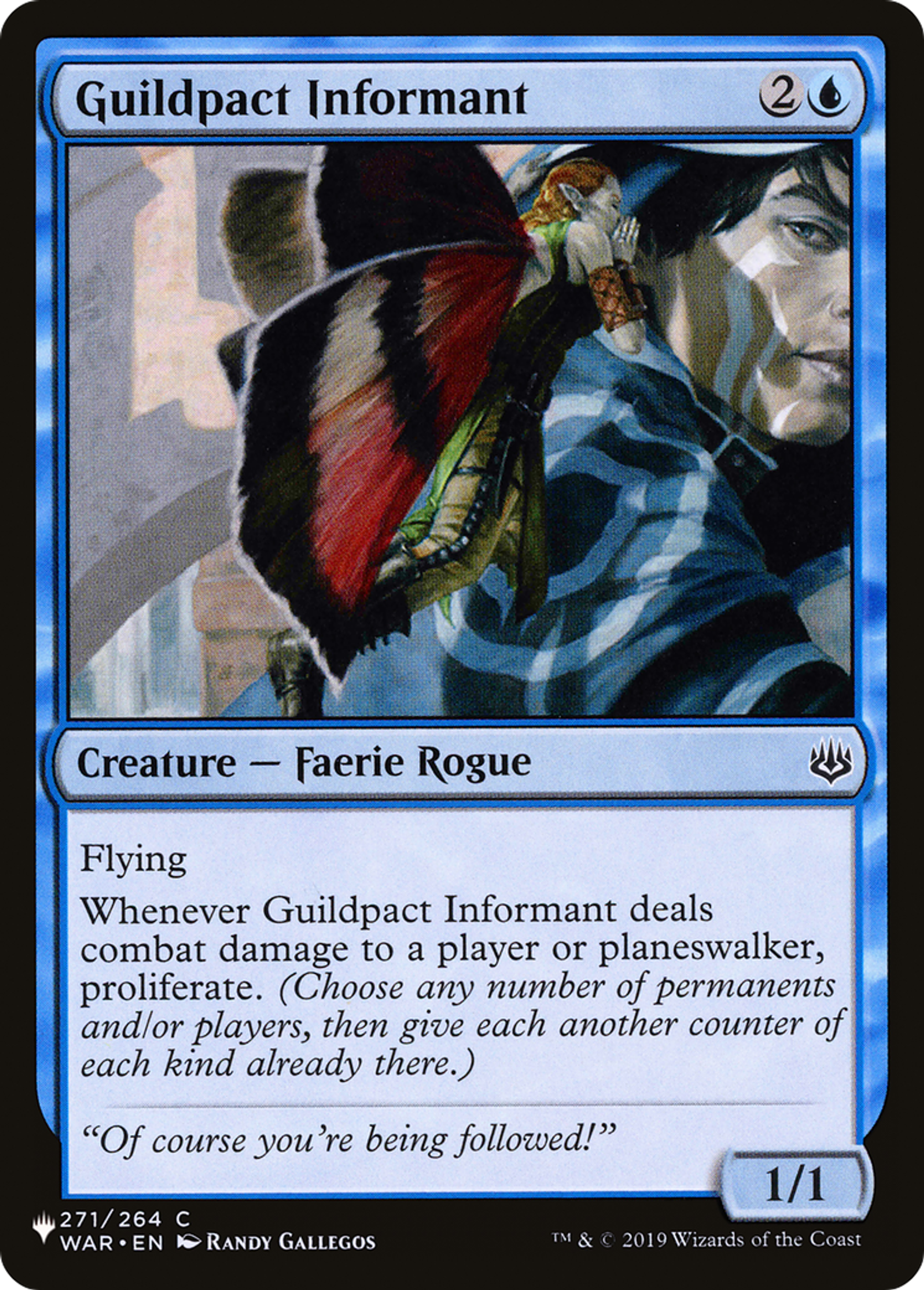 Affidée du Pacte des Guildes — The List — Magic: The Gathering