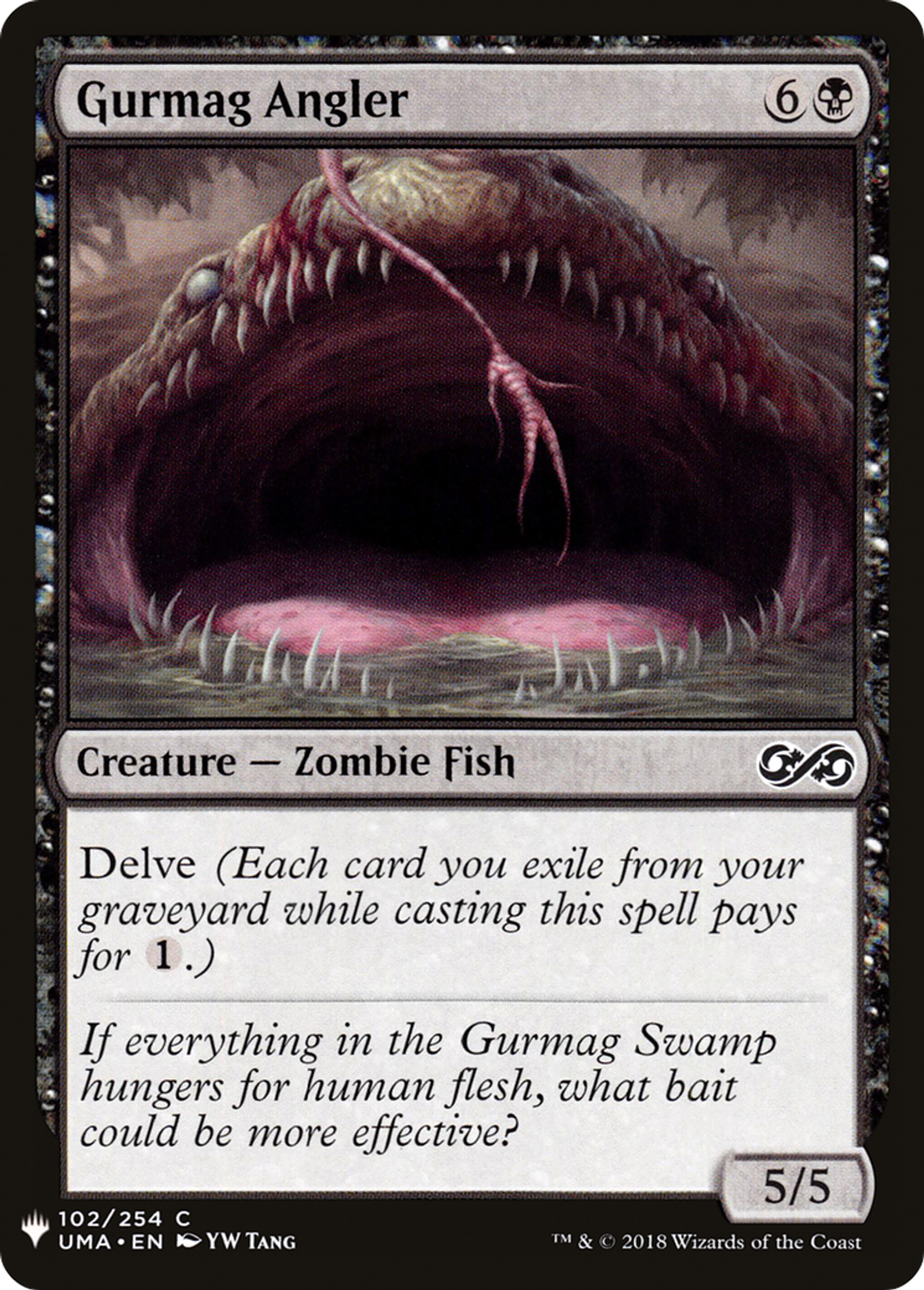 Baudroie de Gurmag — The List — Magic: The Gathering