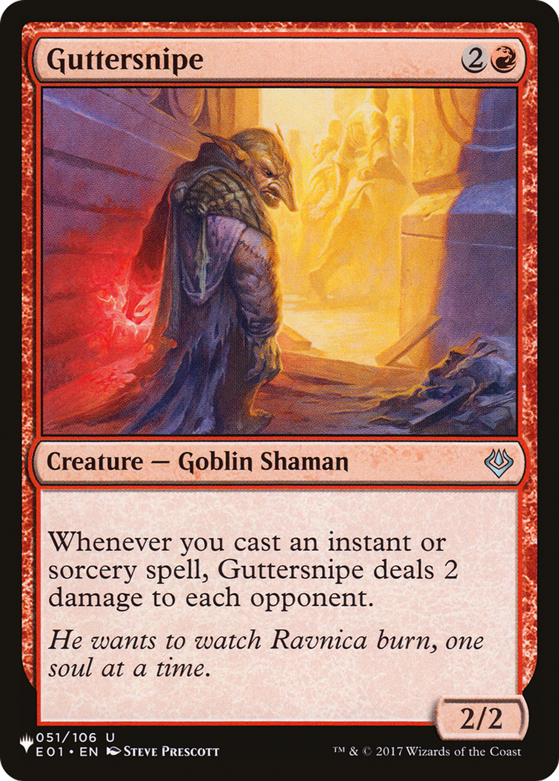 Guttersnipe — The List — Magic: The Gathering