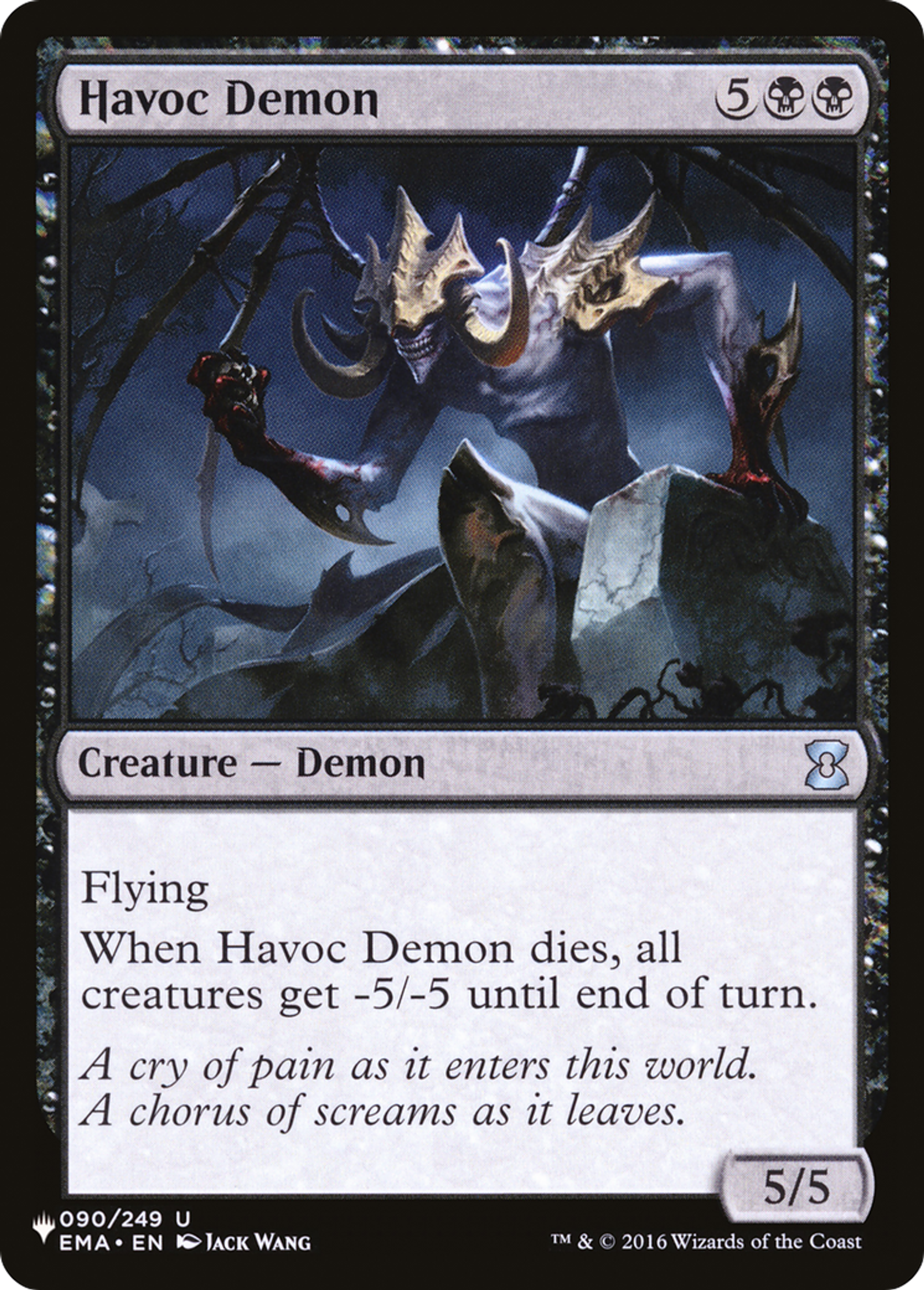 Havoc Demon — The List — Magic: The Gathering