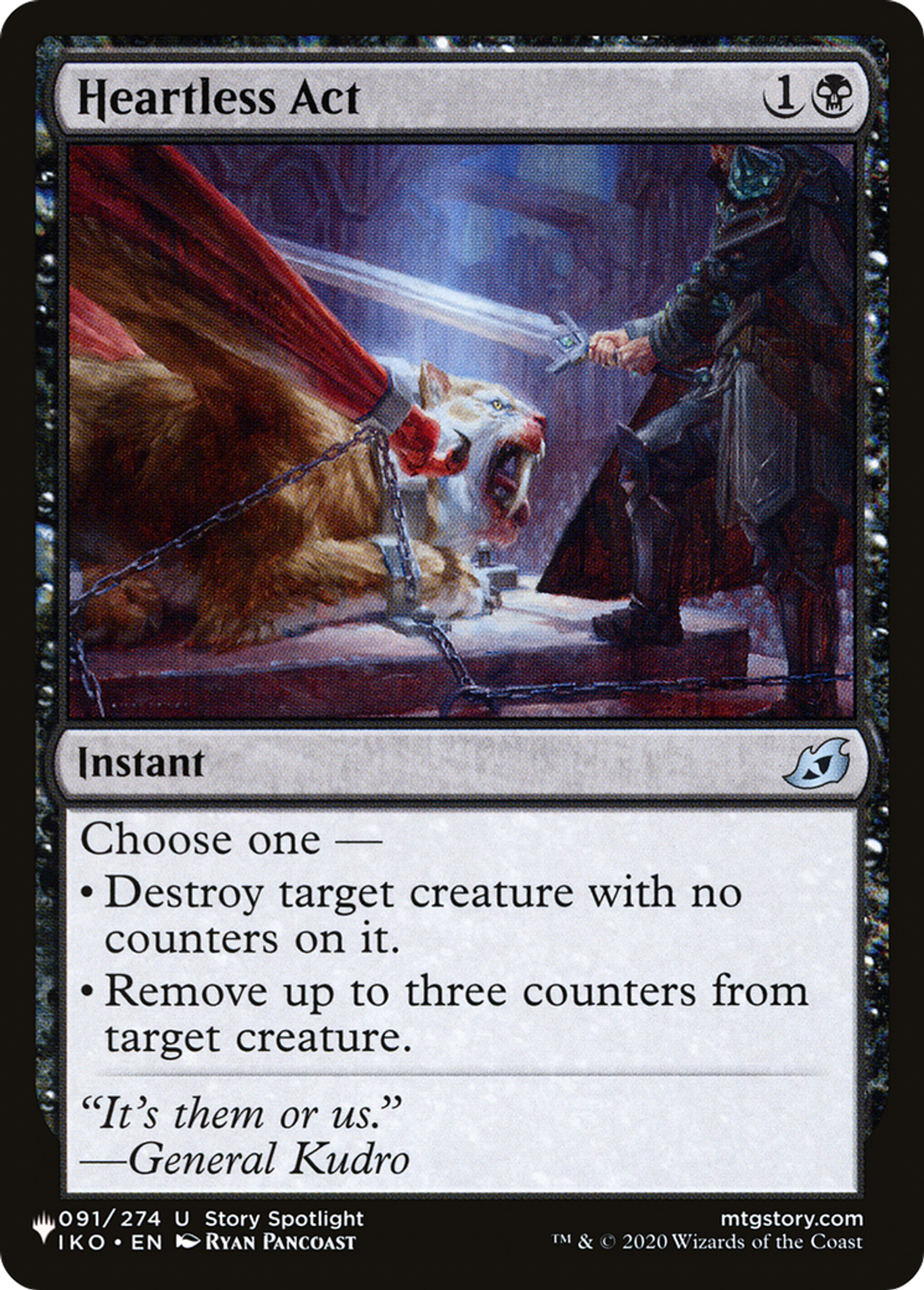 Heartless Act — The List — Magic: The Gathering