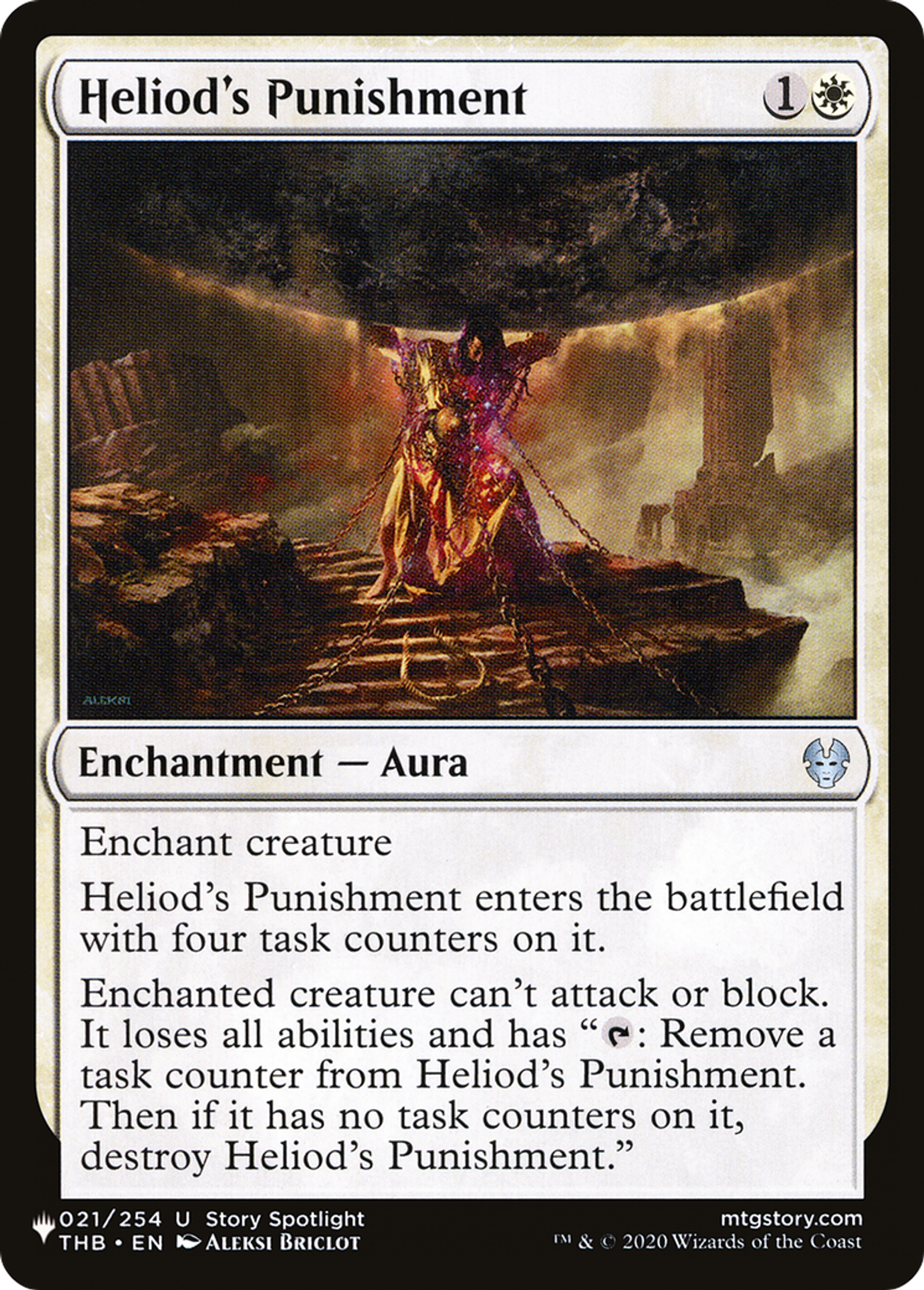 Heliod's Punishment — The List — Magic: The Gathering