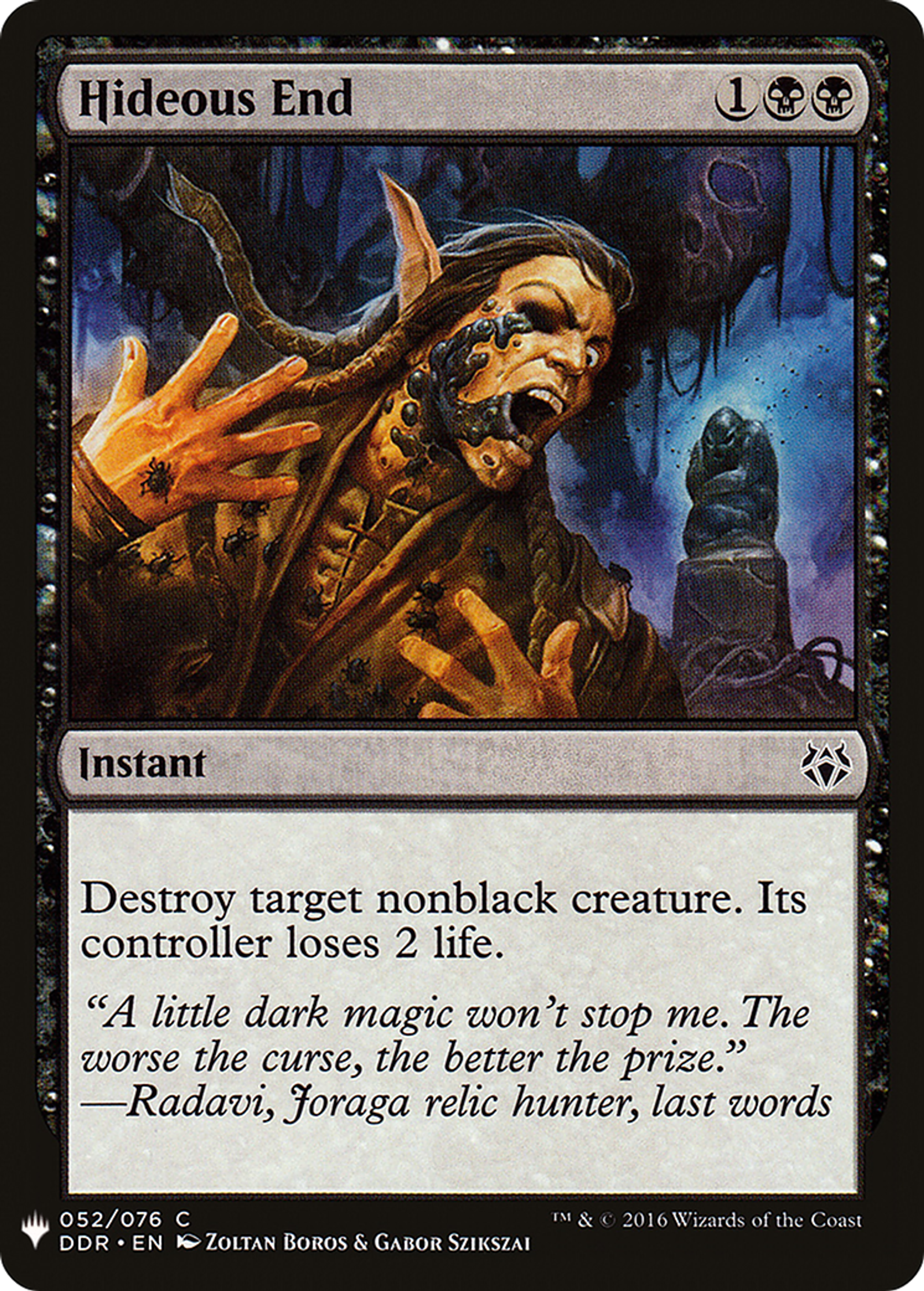 Hideous End — The List — Magic: The Gathering