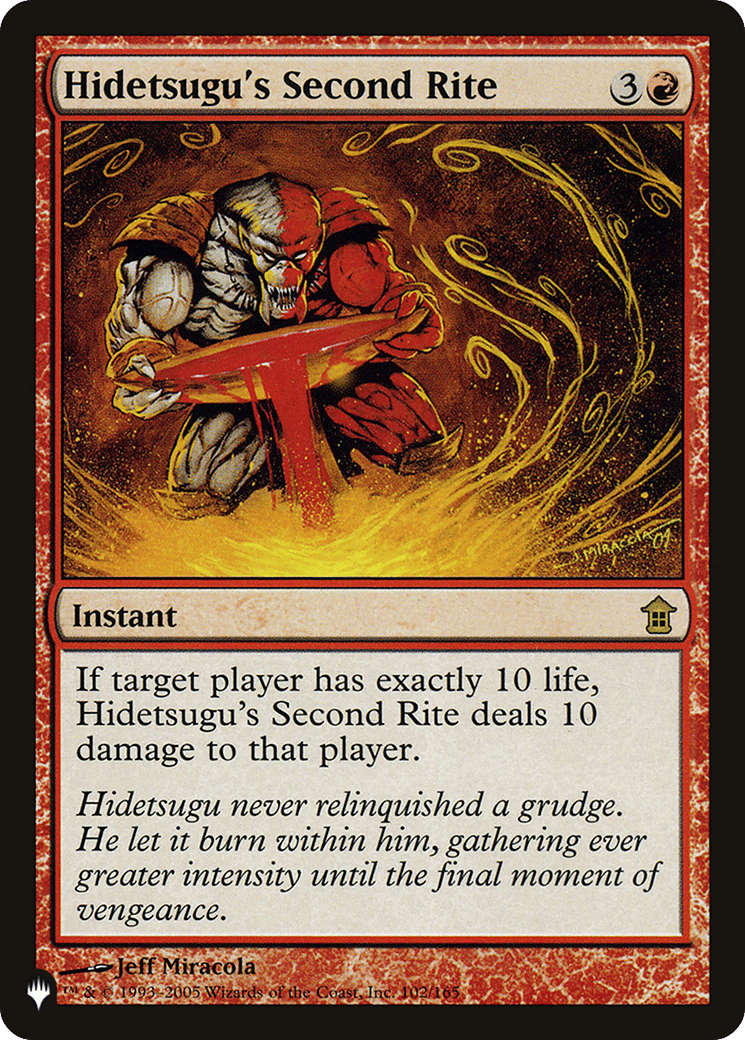 Hidetsugu's Second Rite — The List — Magic: The Gathering