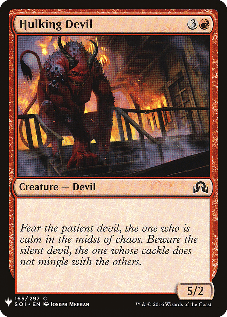 Hulking Devil — The List — Magic: The Gathering