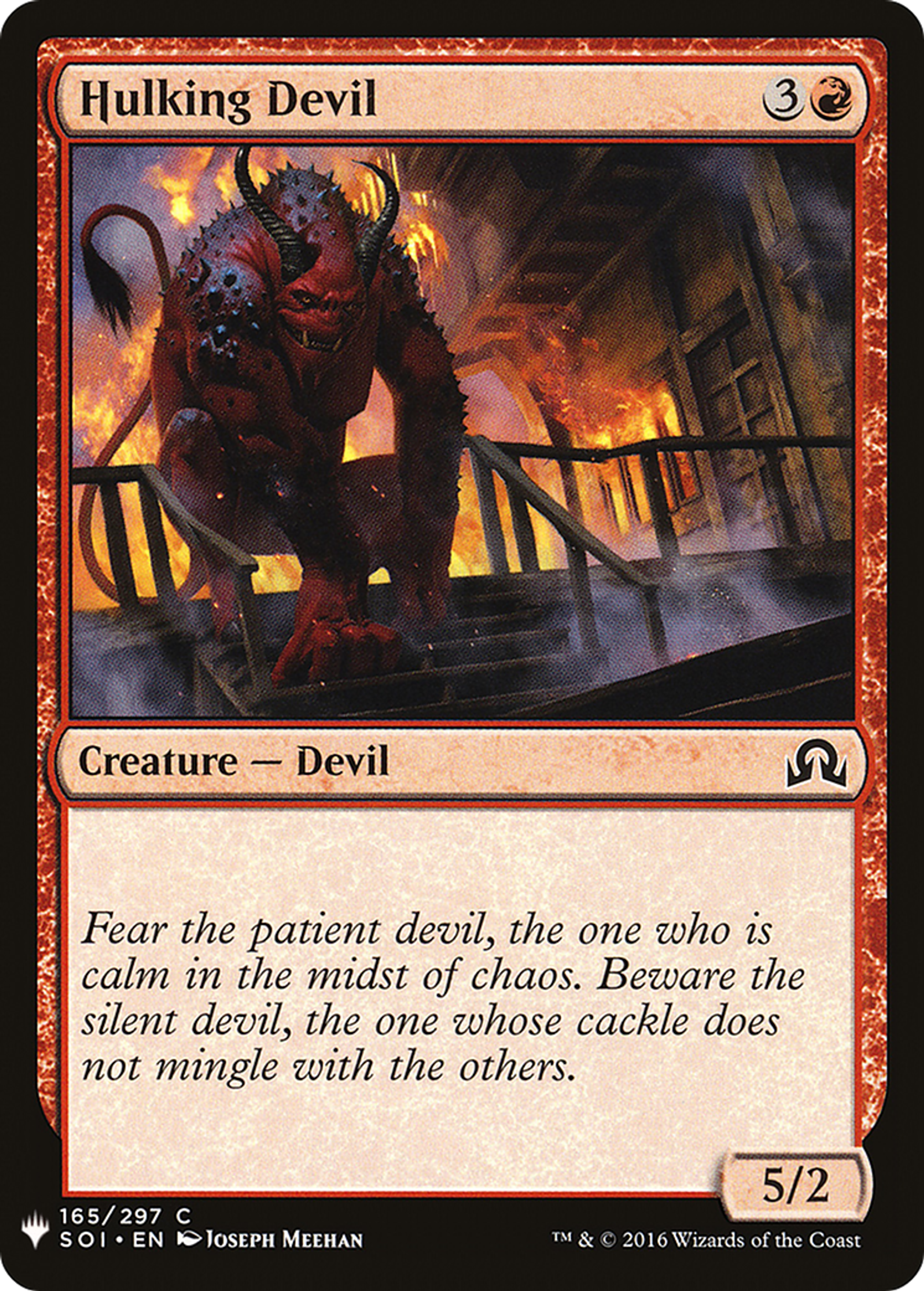 Hulking Devil — The List — Magic: The Gathering