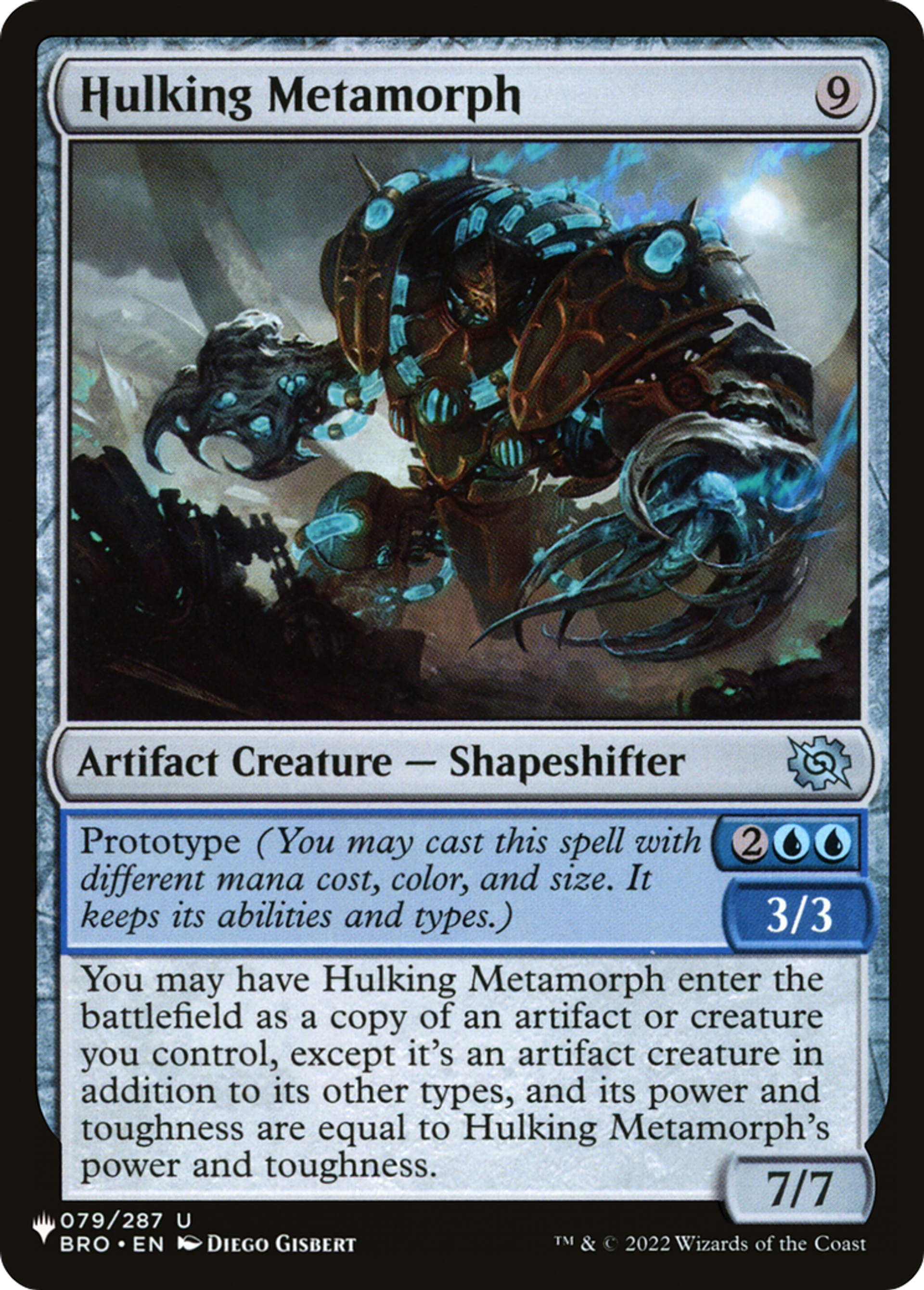 Métamorphe imposant — The List — Magic: The Gathering