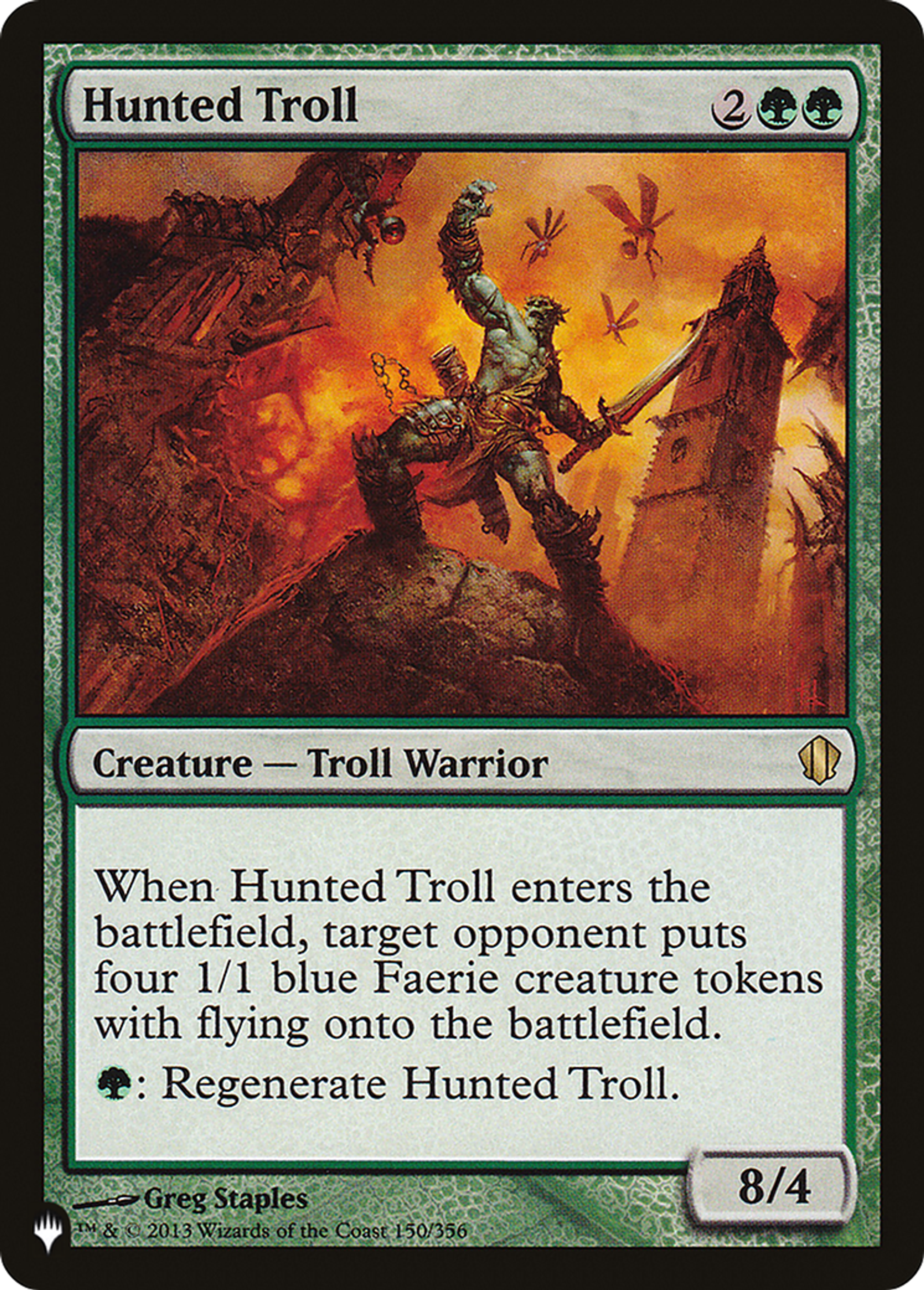 Troll au rabais — The List — Magic: The Gathering
