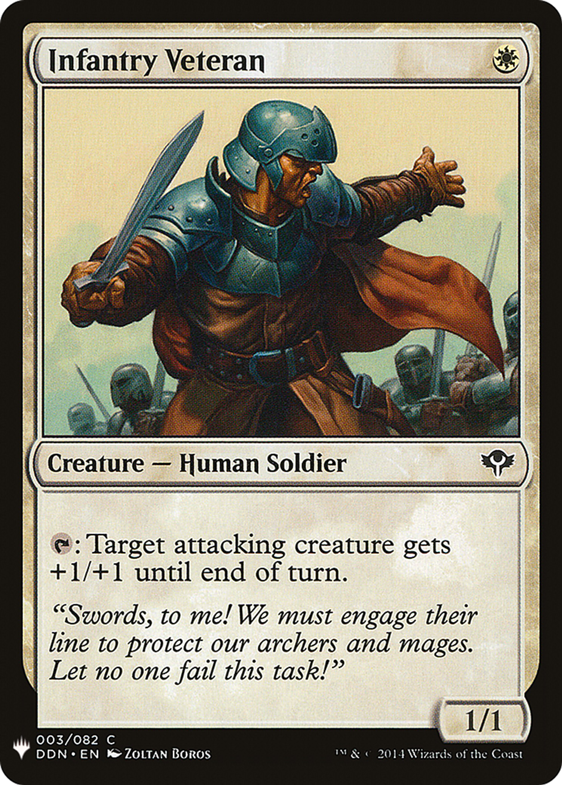 Infantry Veteran — The List — Magic: The Gathering