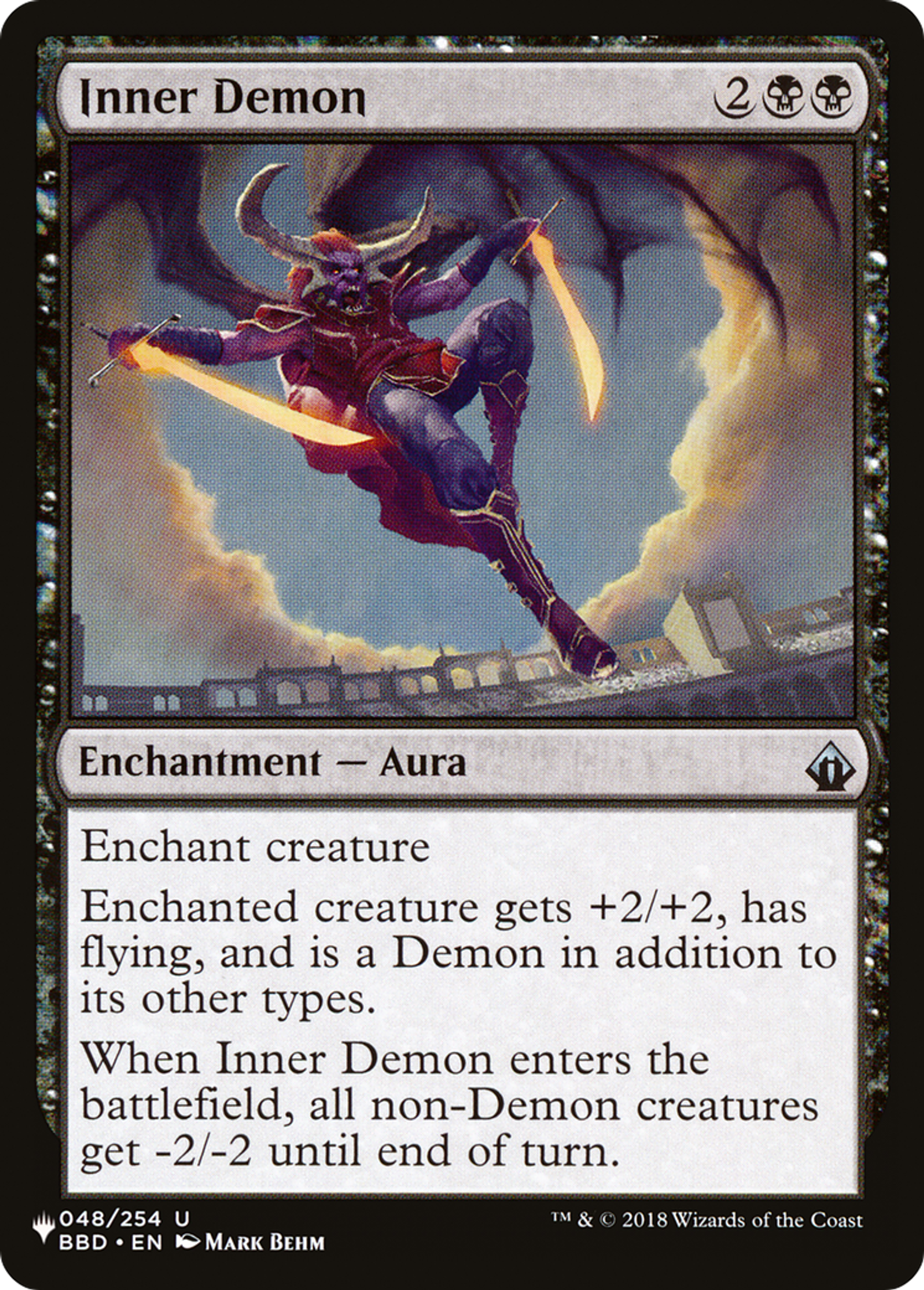 Démon intérieur — The List — Magic: The Gathering