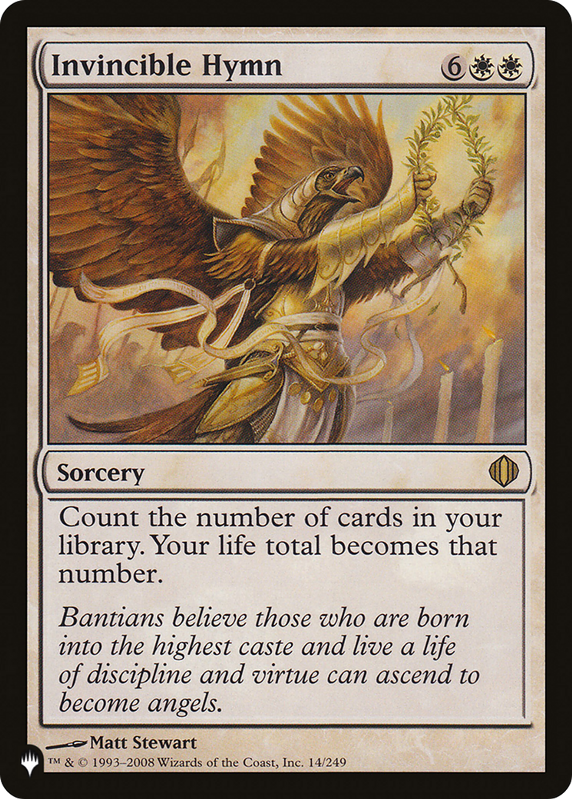 Hymne invincible — The List — Magic: The Gathering