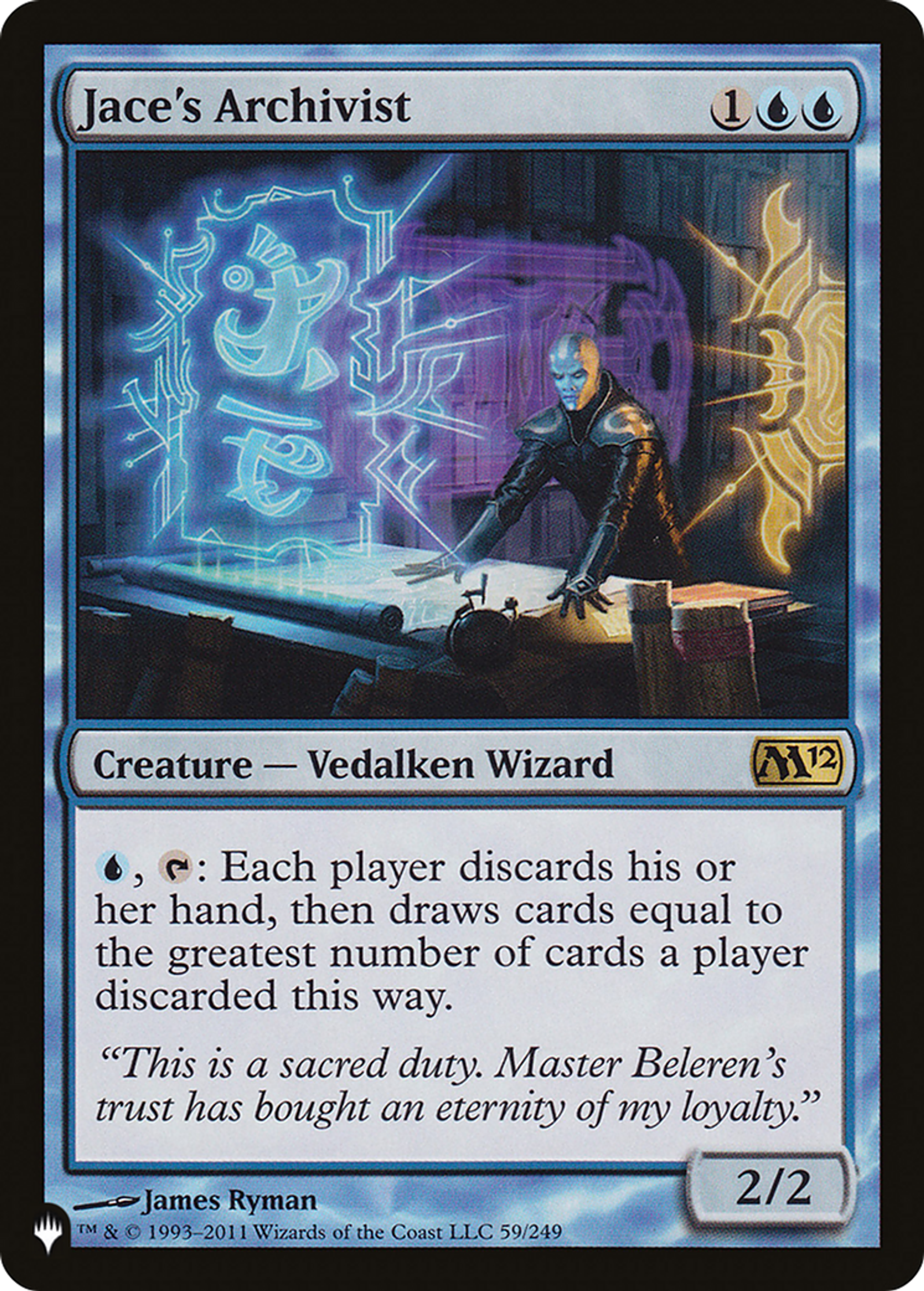 Archiviste de Jace — The List — Magic: The Gathering
