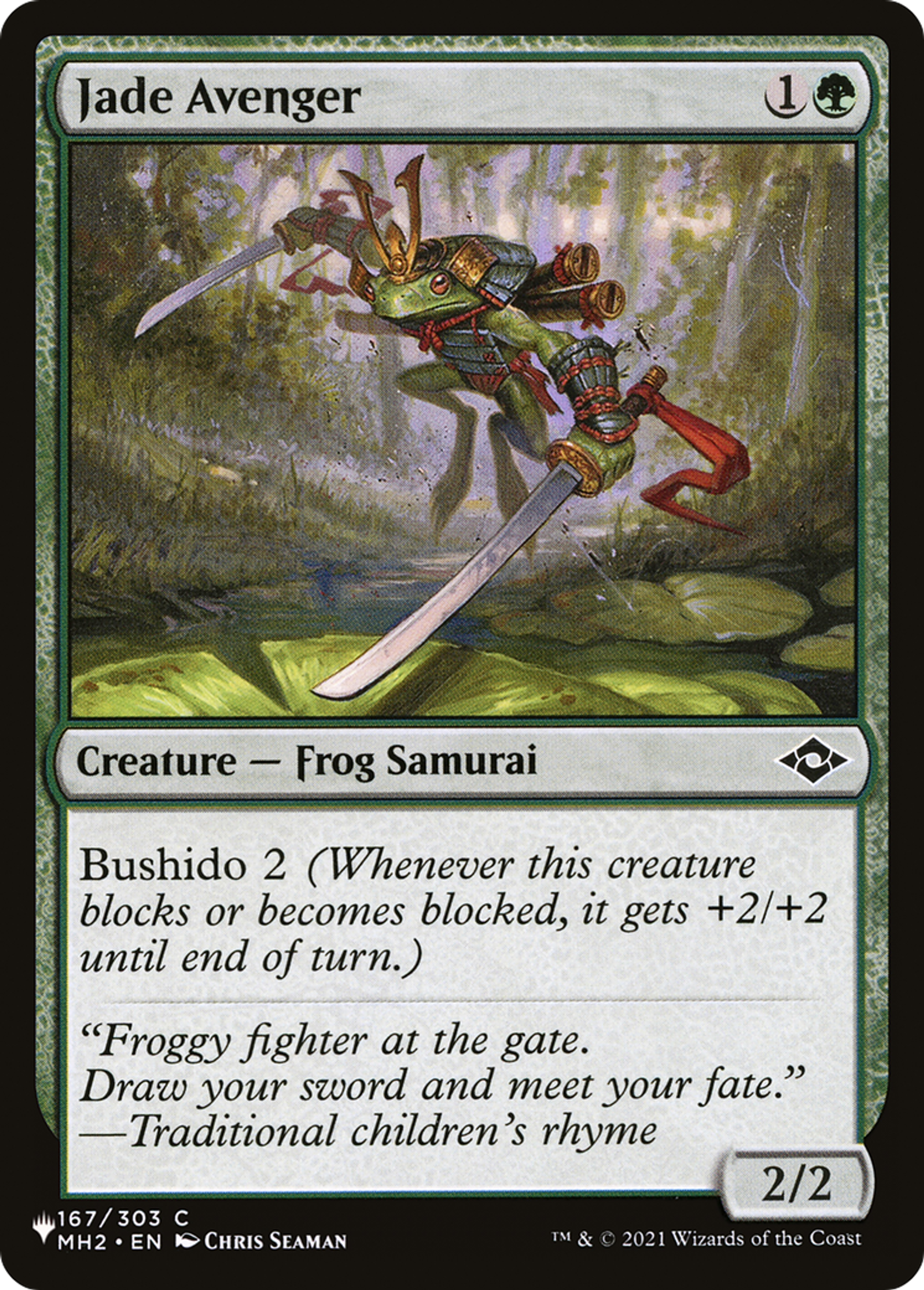 Vengeur de jade — The List — Magic: The Gathering