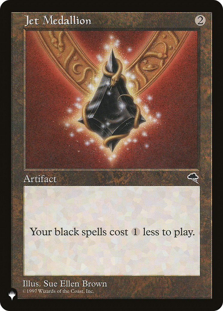 Jet Medallion — The List — Magic: The Gathering