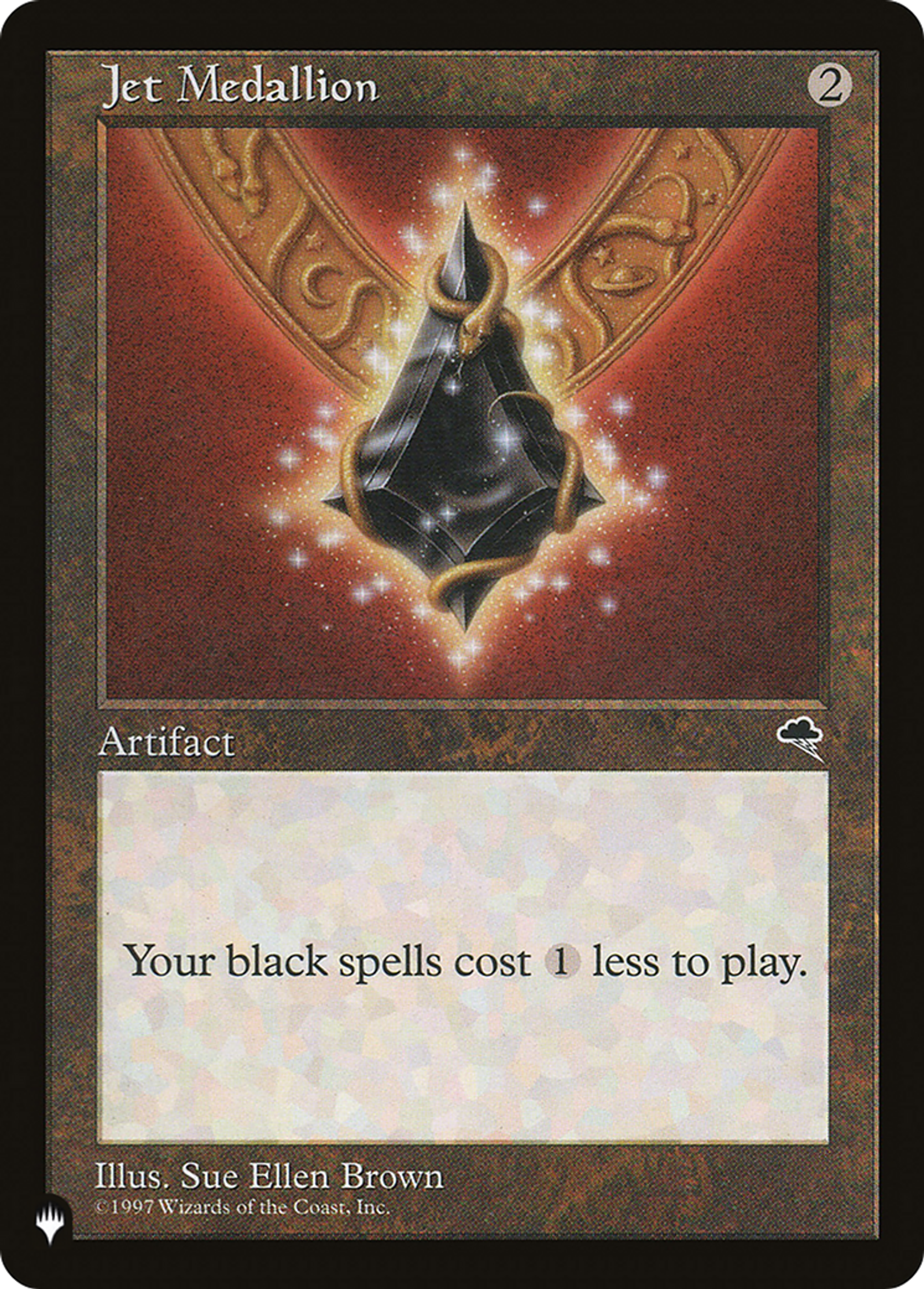 Jet Medallion — The List — Magic: The Gathering