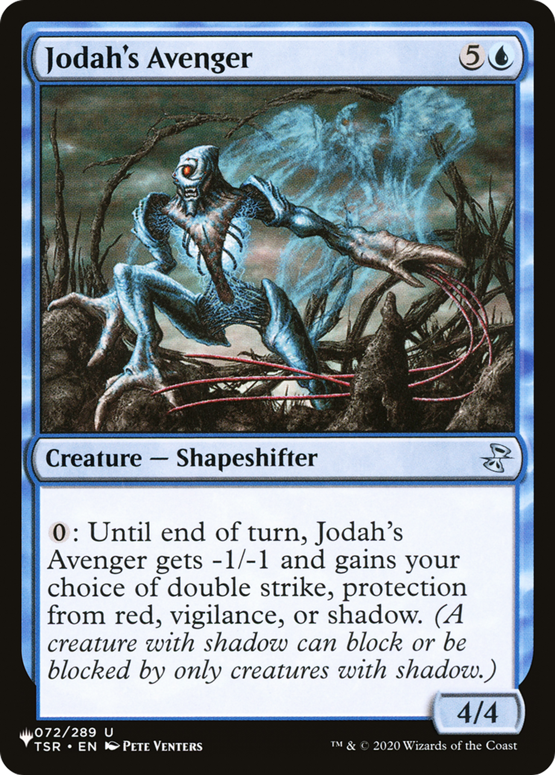 Vengeur de Jodah — The List — Magic: The Gathering