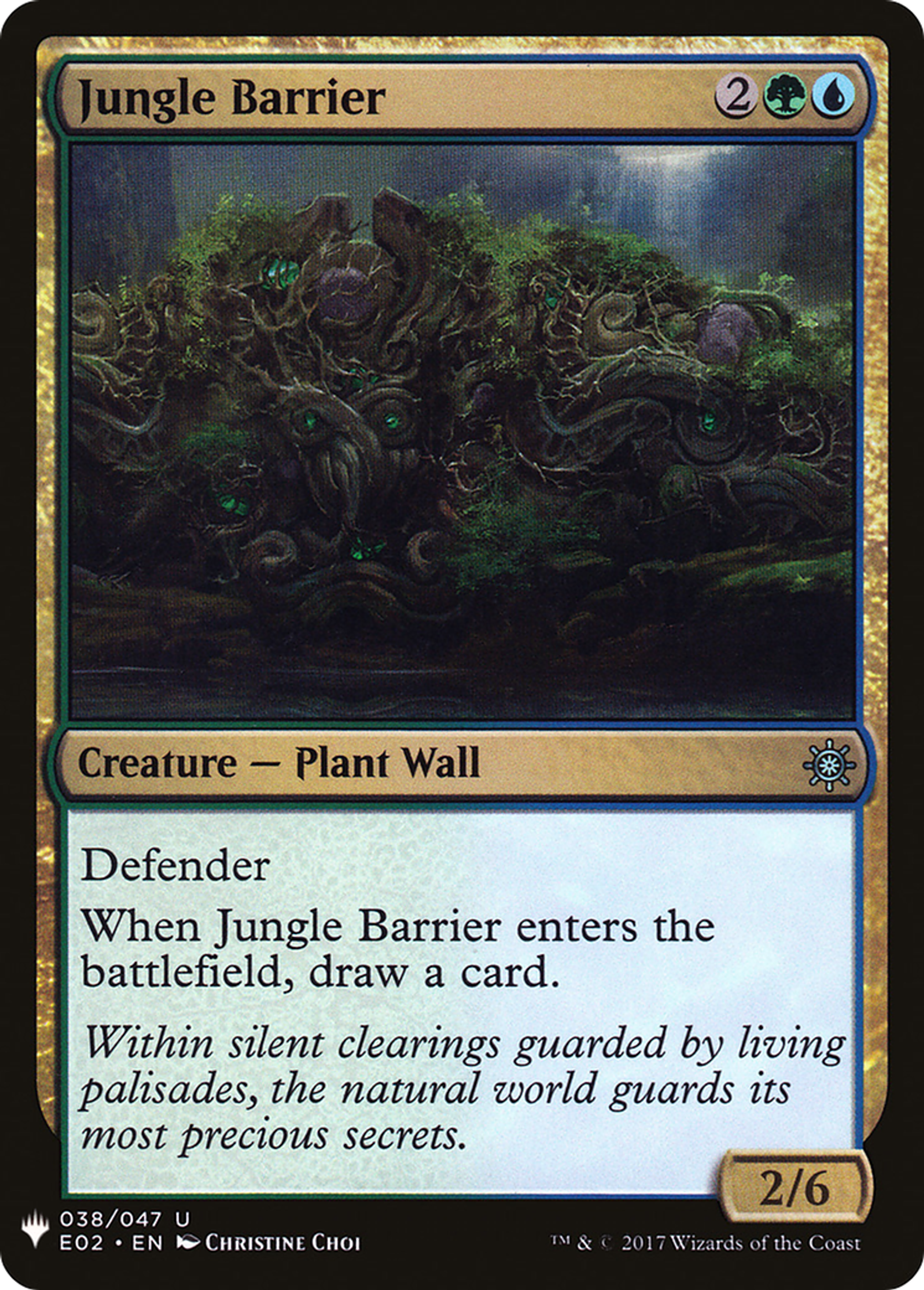Jungle Barrier — The List — Magic: The Gathering